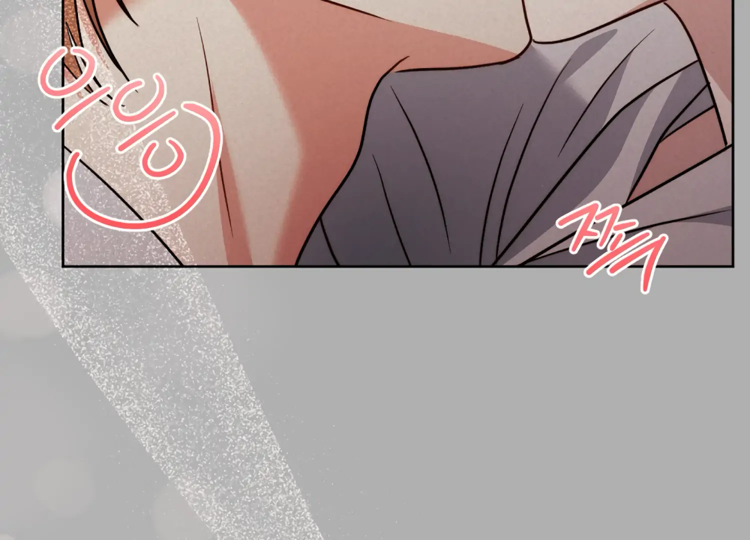 I got stuck with with my damn enemy Chapter 17 - page 52