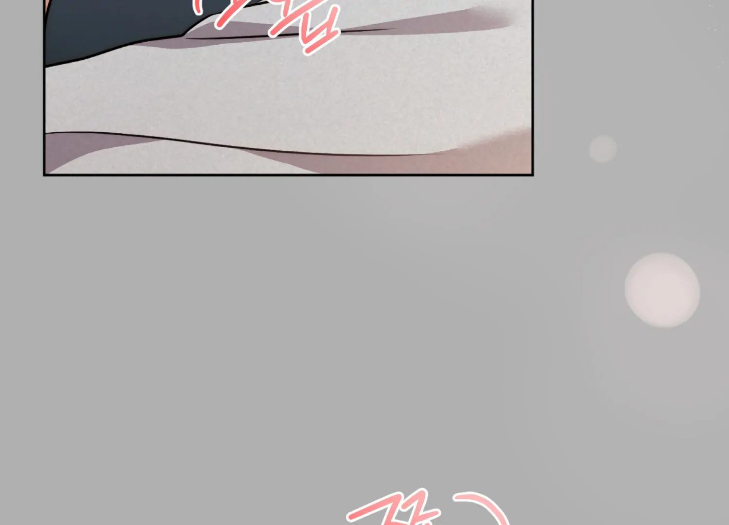 I got stuck with with my damn enemy Chapter 17 - page 55