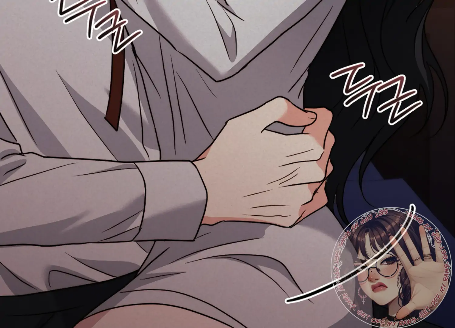 I got stuck with with my damn enemy Chapter 17 - page 57