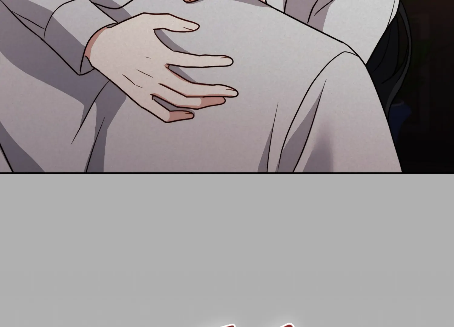 I got stuck with with my damn enemy Chapter 17 - page 60