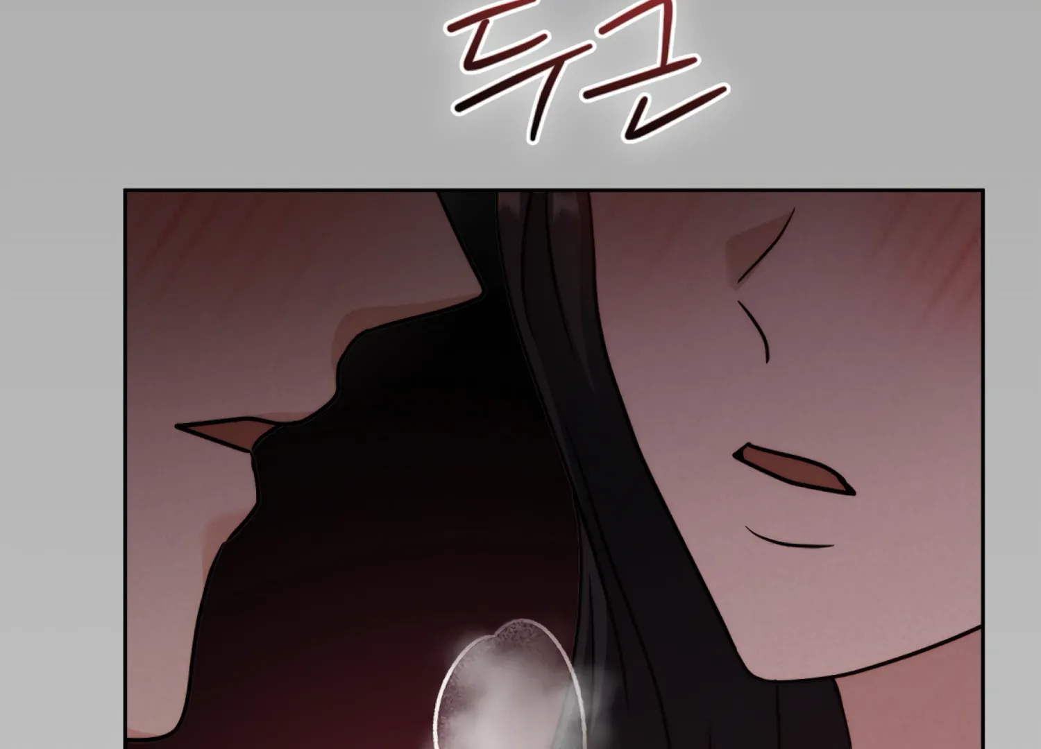 I got stuck with with my damn enemy Chapter 17 - page 61