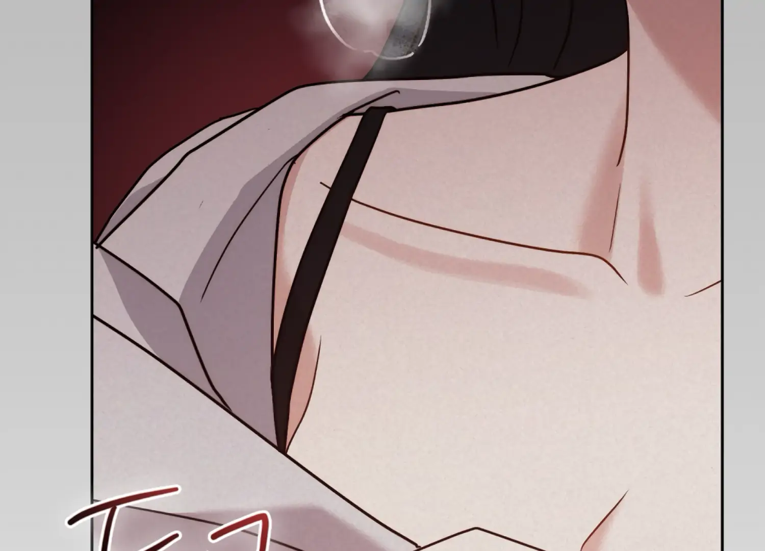 I got stuck with with my damn enemy Chapter 17 - page 62