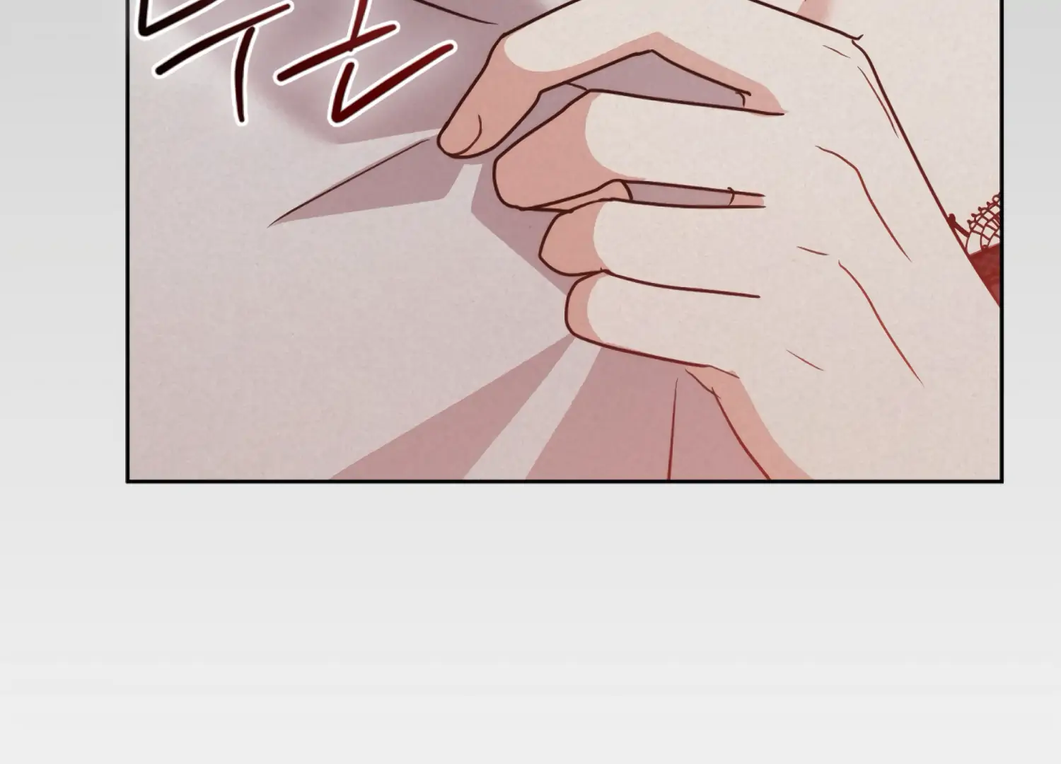 I got stuck with with my damn enemy Chapter 17 - page 63