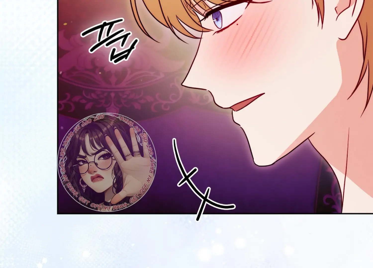 I got stuck with with my damn enemy Chapter 17 - page 74