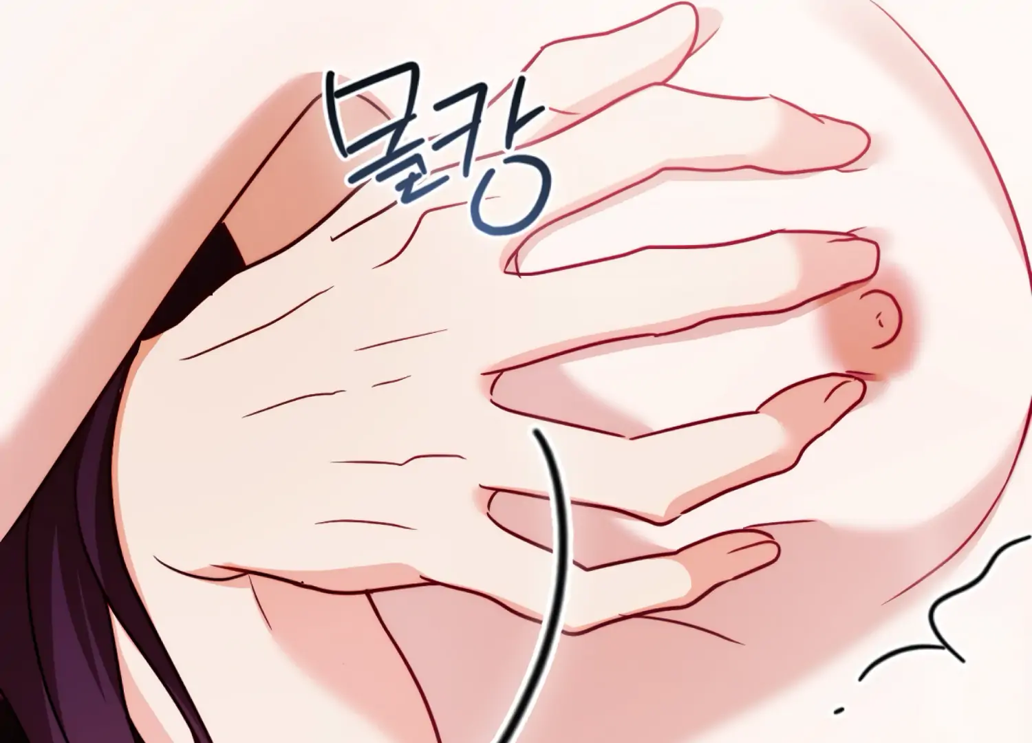 I got stuck with with my damn enemy Chapter 17 - page 80