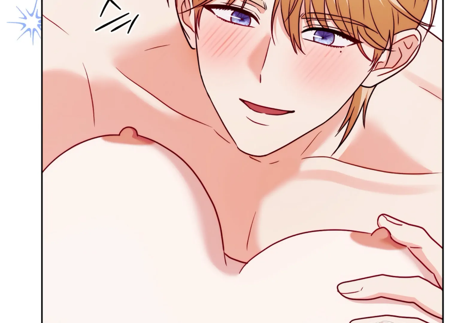 I got stuck with with my damn enemy Chapter 17 - page 83