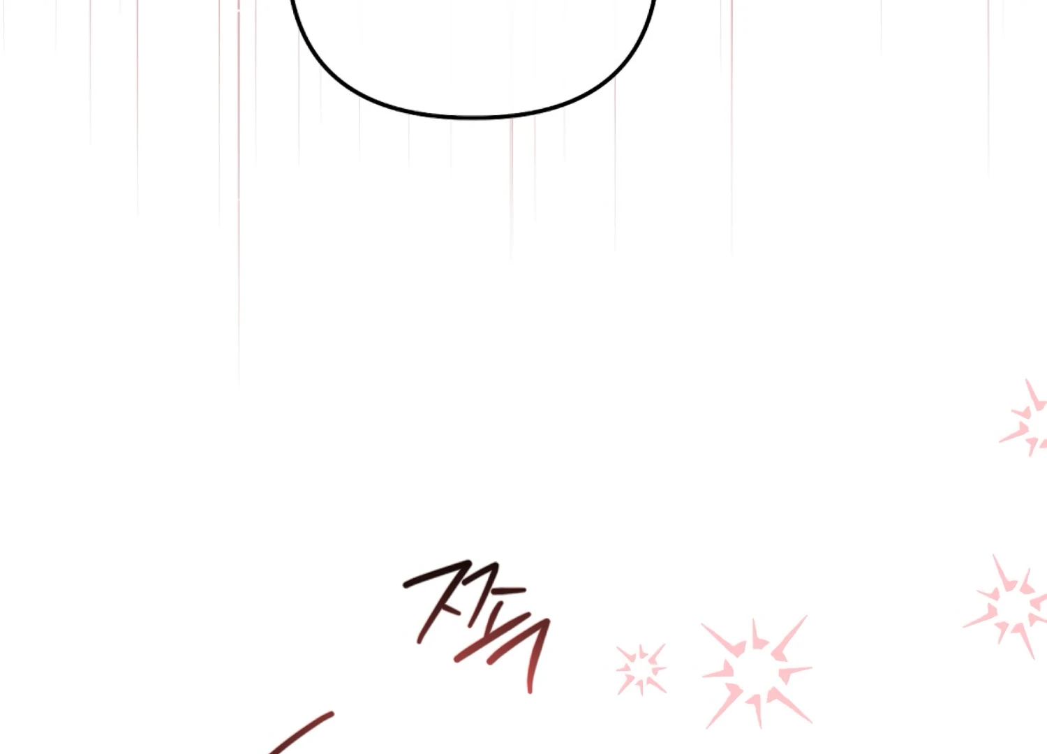 I got stuck with with my damn enemy Chapter 17 - page 94