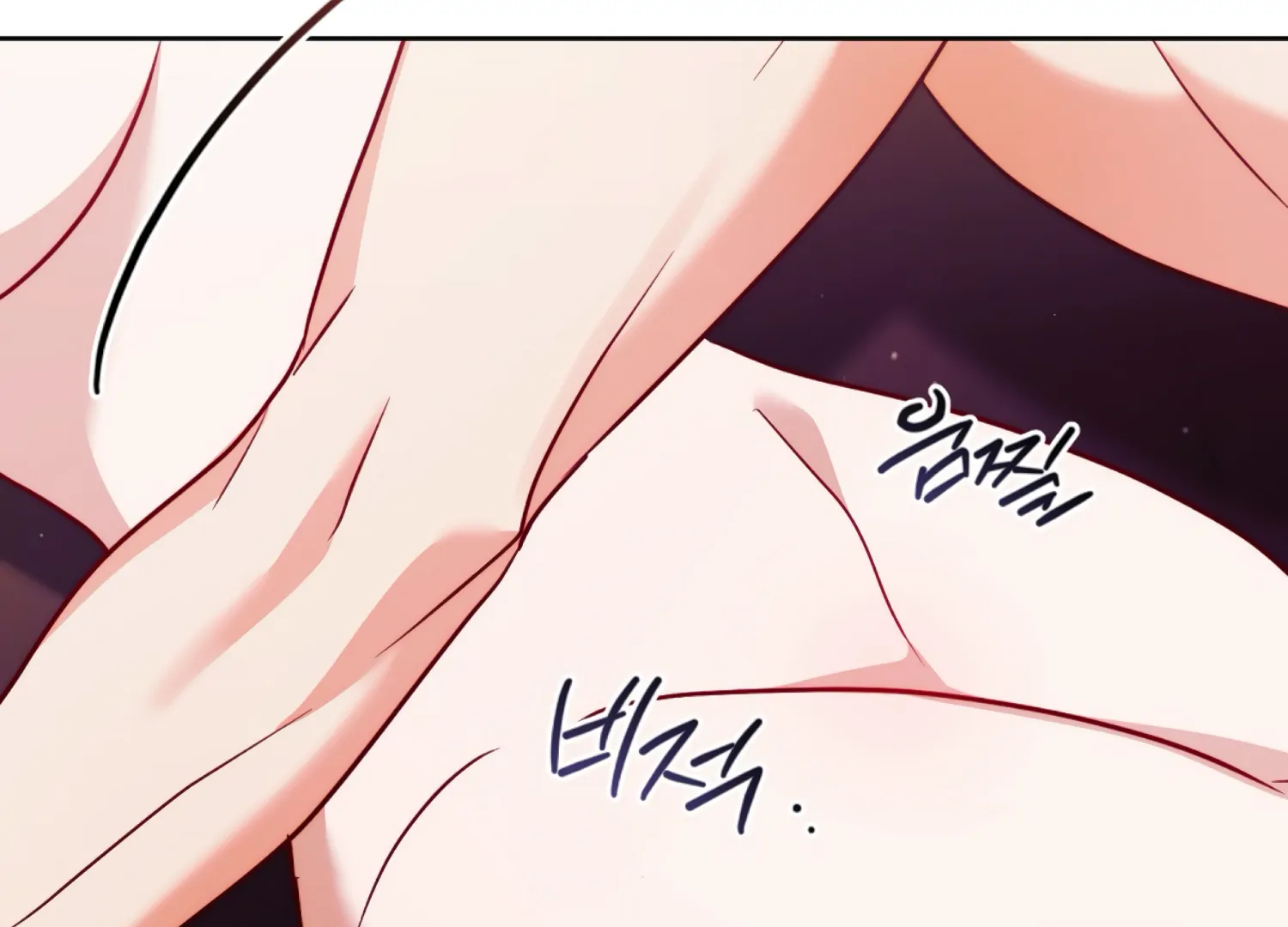 I got stuck with with my damn enemy Chapter 17 - page 95