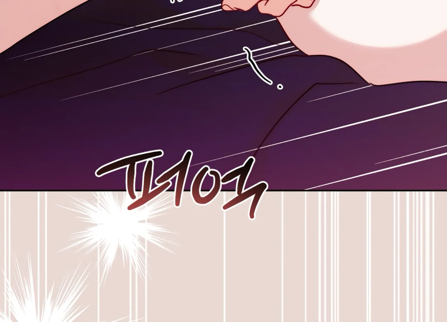 I got stuck with with my damn enemy Chapter 18 - page 101