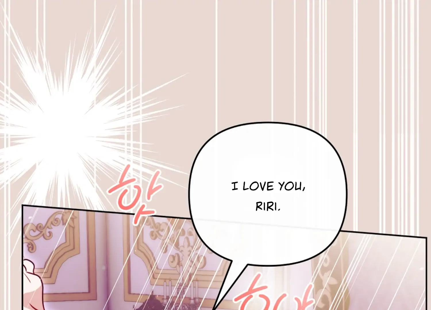 I got stuck with with my damn enemy Chapter 18 - page 104