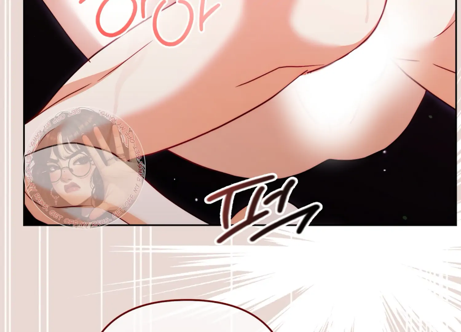 I got stuck with with my damn enemy Chapter 18 - page 106