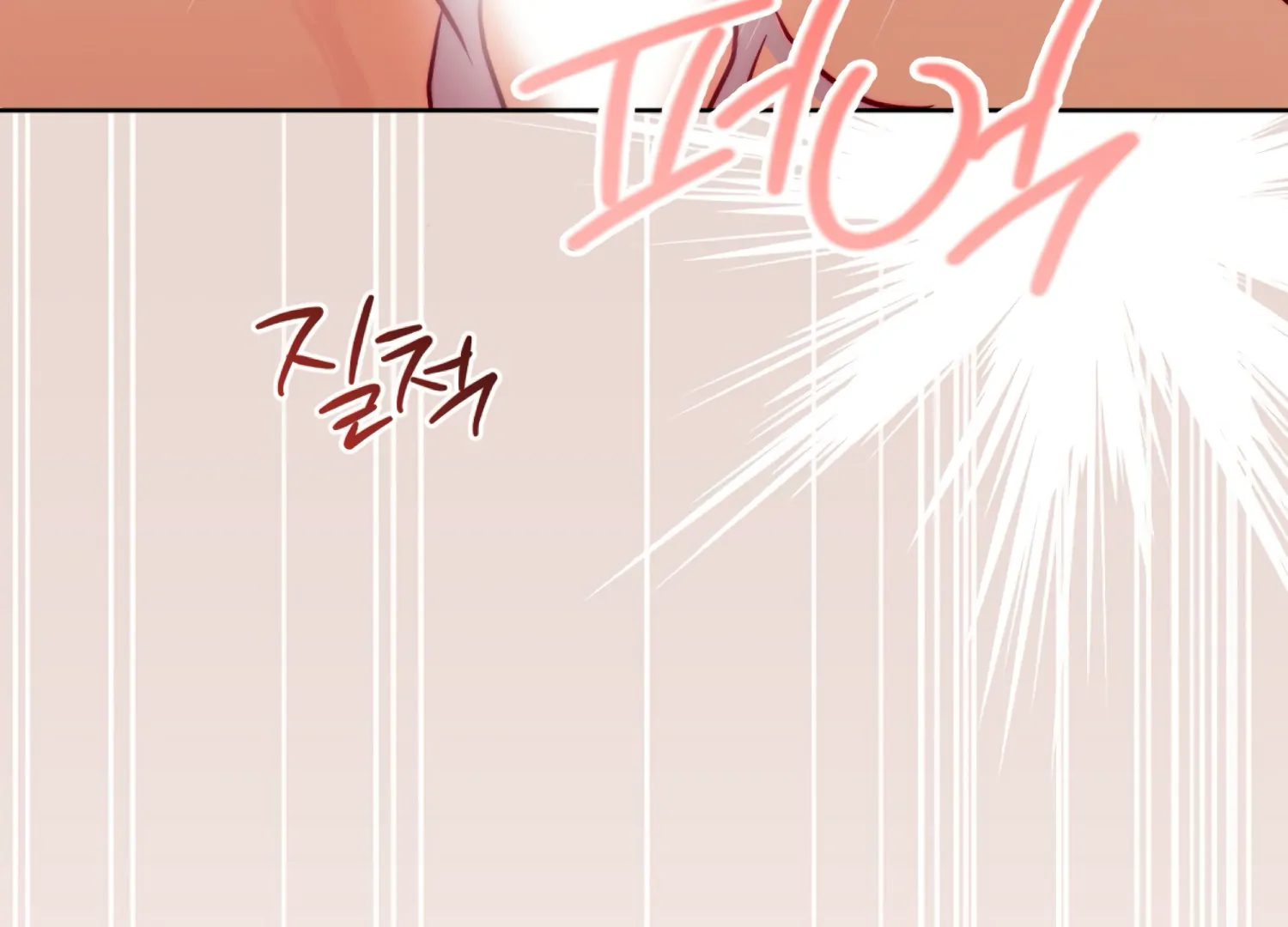 I got stuck with with my damn enemy Chapter 18 - page 109