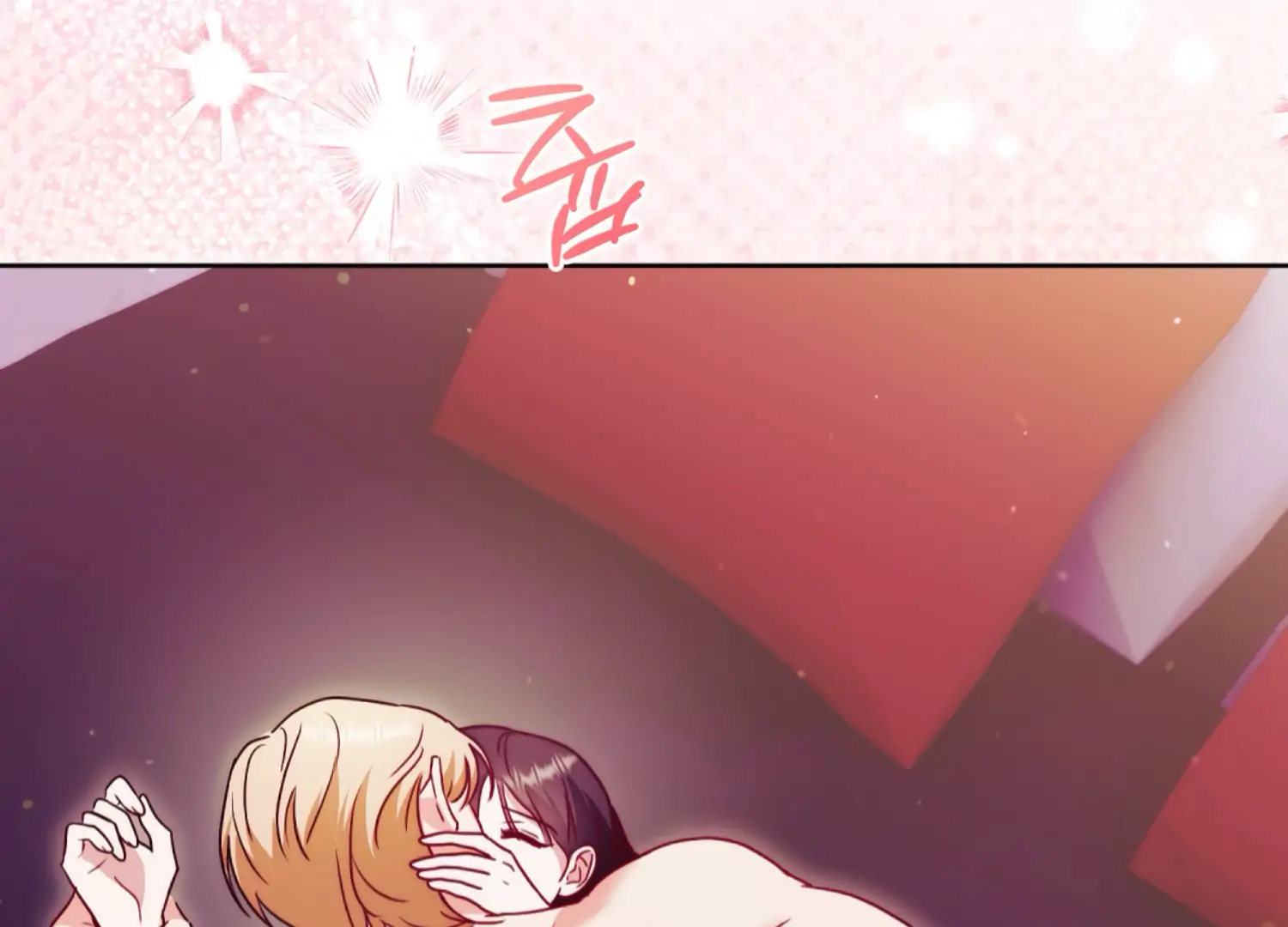 I got stuck with with my damn enemy Chapter 18 - page 120