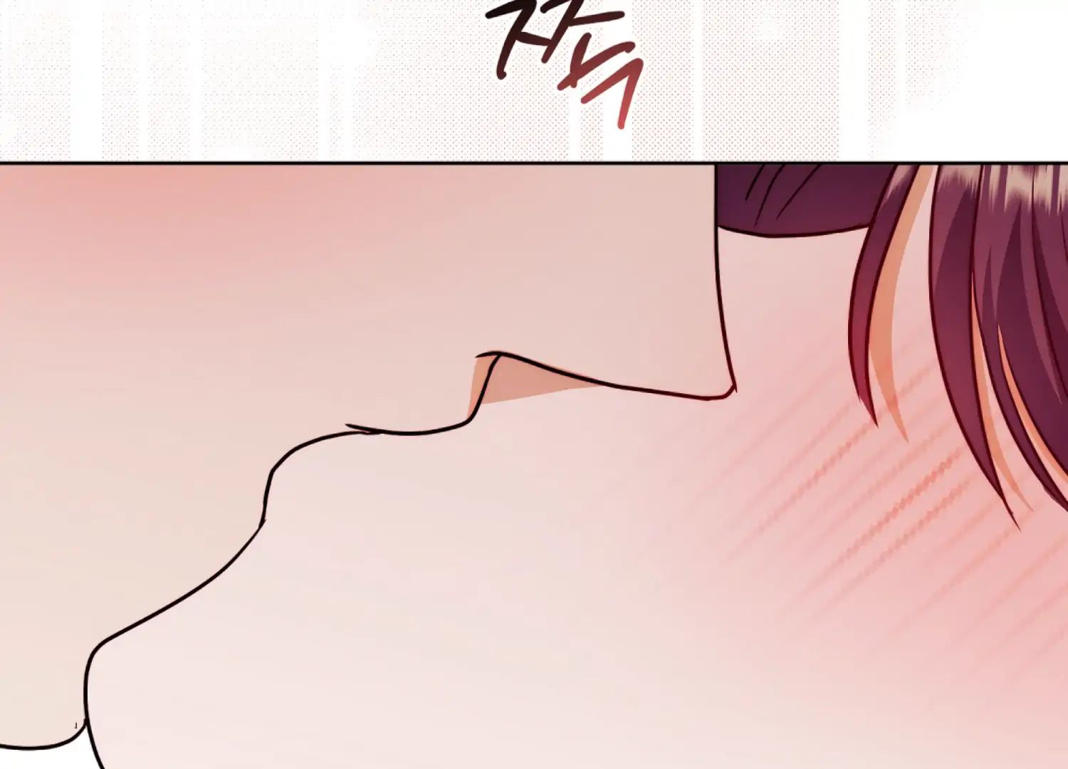 I got stuck with with my damn enemy Chapter 18 - page 129