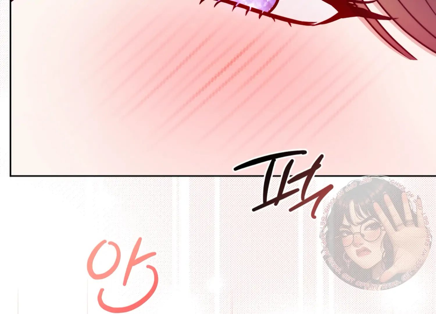 I got stuck with with my damn enemy Chapter 18 - page 131