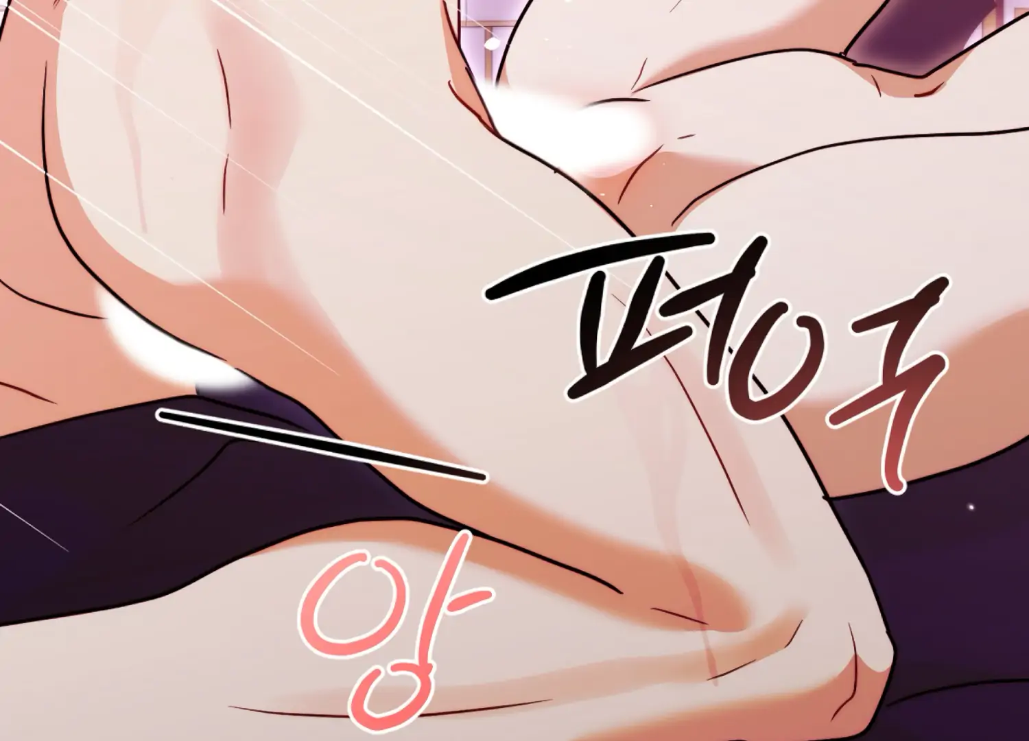 I got stuck with with my damn enemy Chapter 18 - page 134