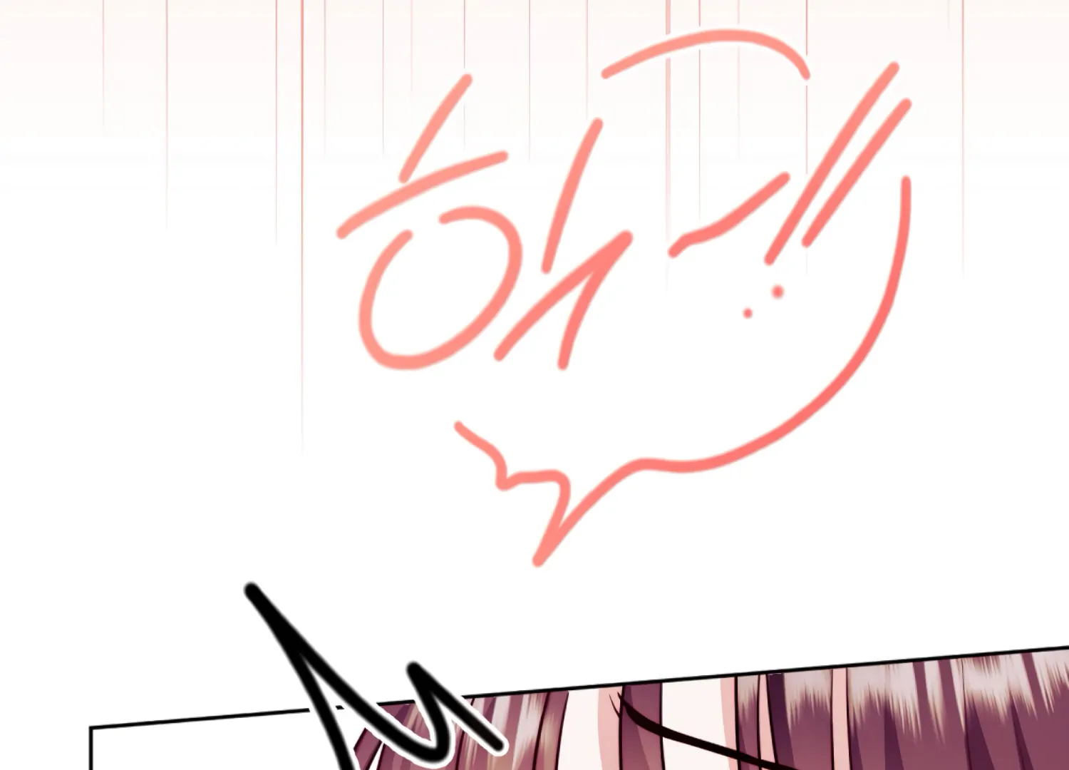 I got stuck with with my damn enemy Chapter 18 - page 136