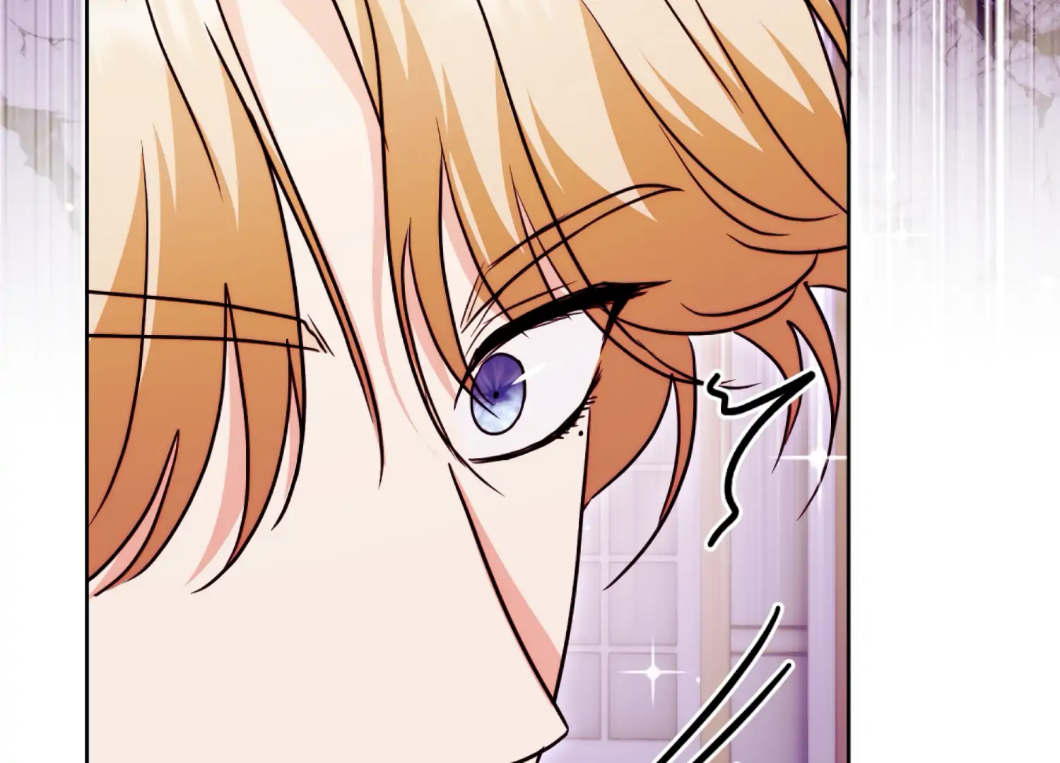 I got stuck with with my damn enemy Chapter 18 - page 147