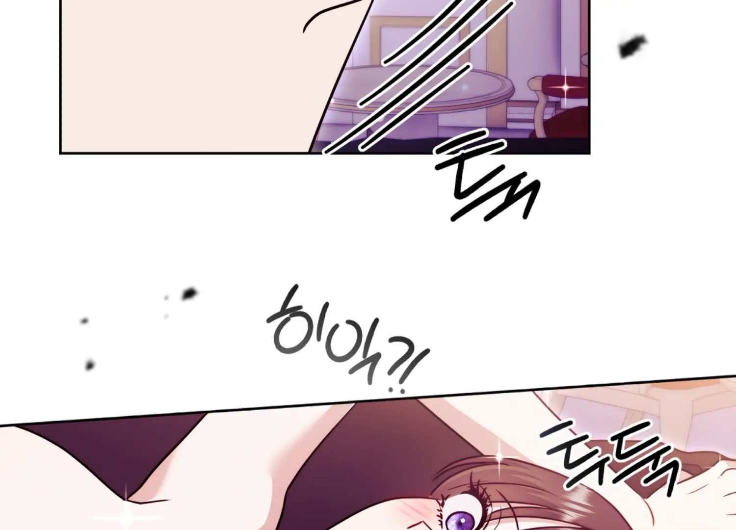 I got stuck with with my damn enemy Chapter 18 - page 148