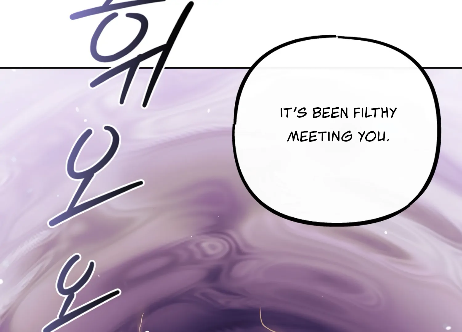 I got stuck with with my damn enemy Chapter 18 - page 157