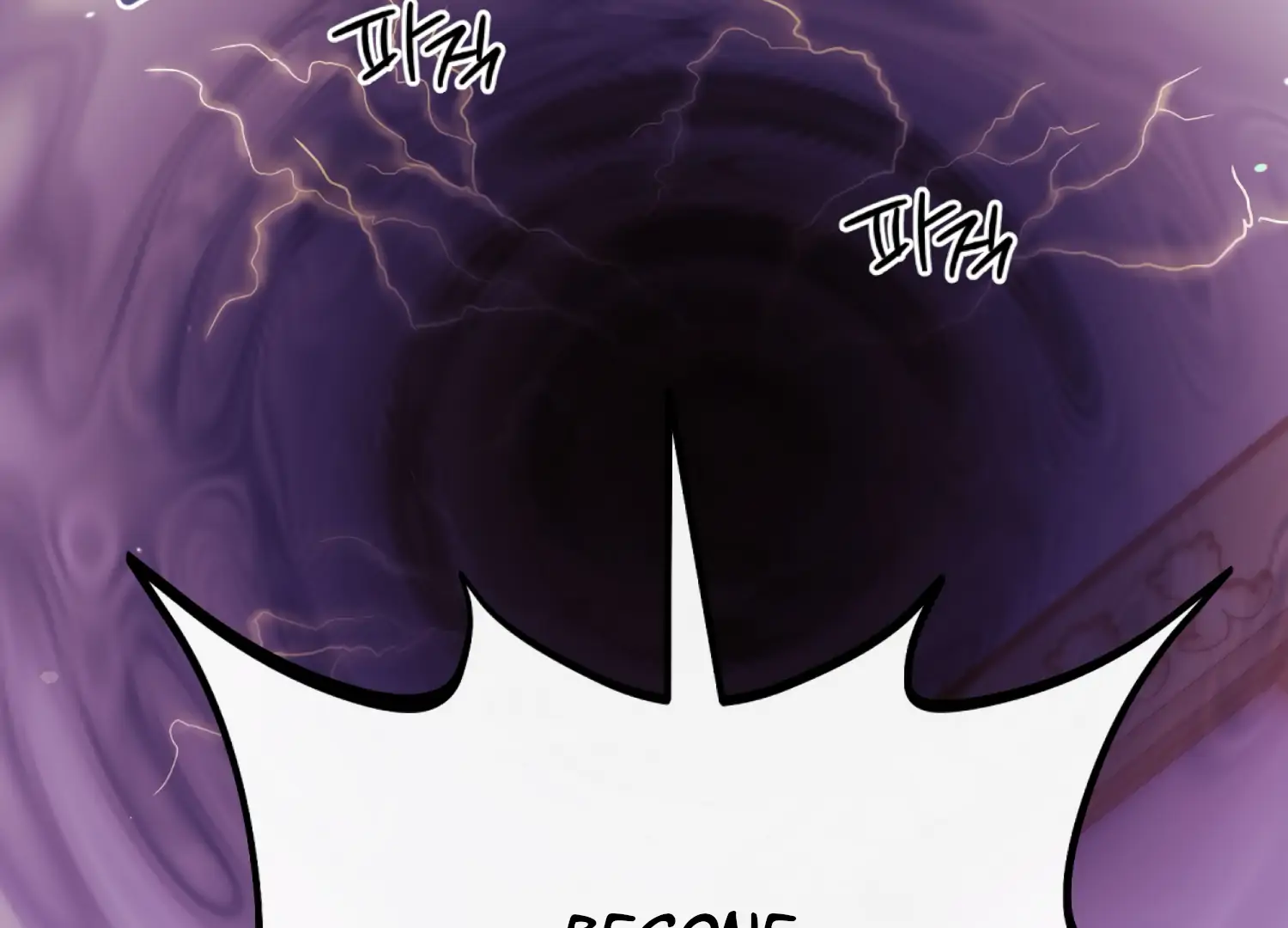 I got stuck with with my damn enemy Chapter 18 - page 158