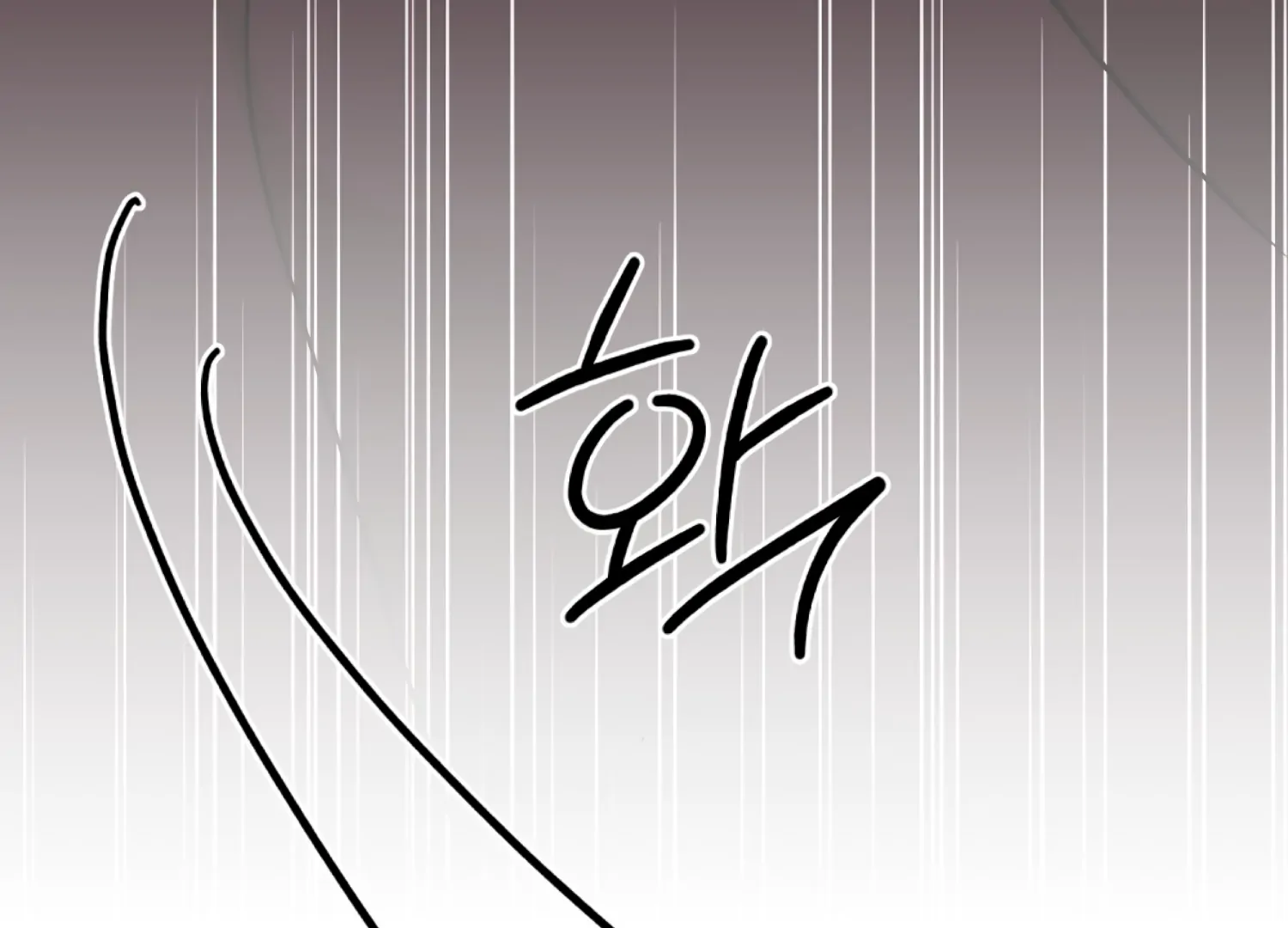 I got stuck with with my damn enemy Chapter 18 - page 161