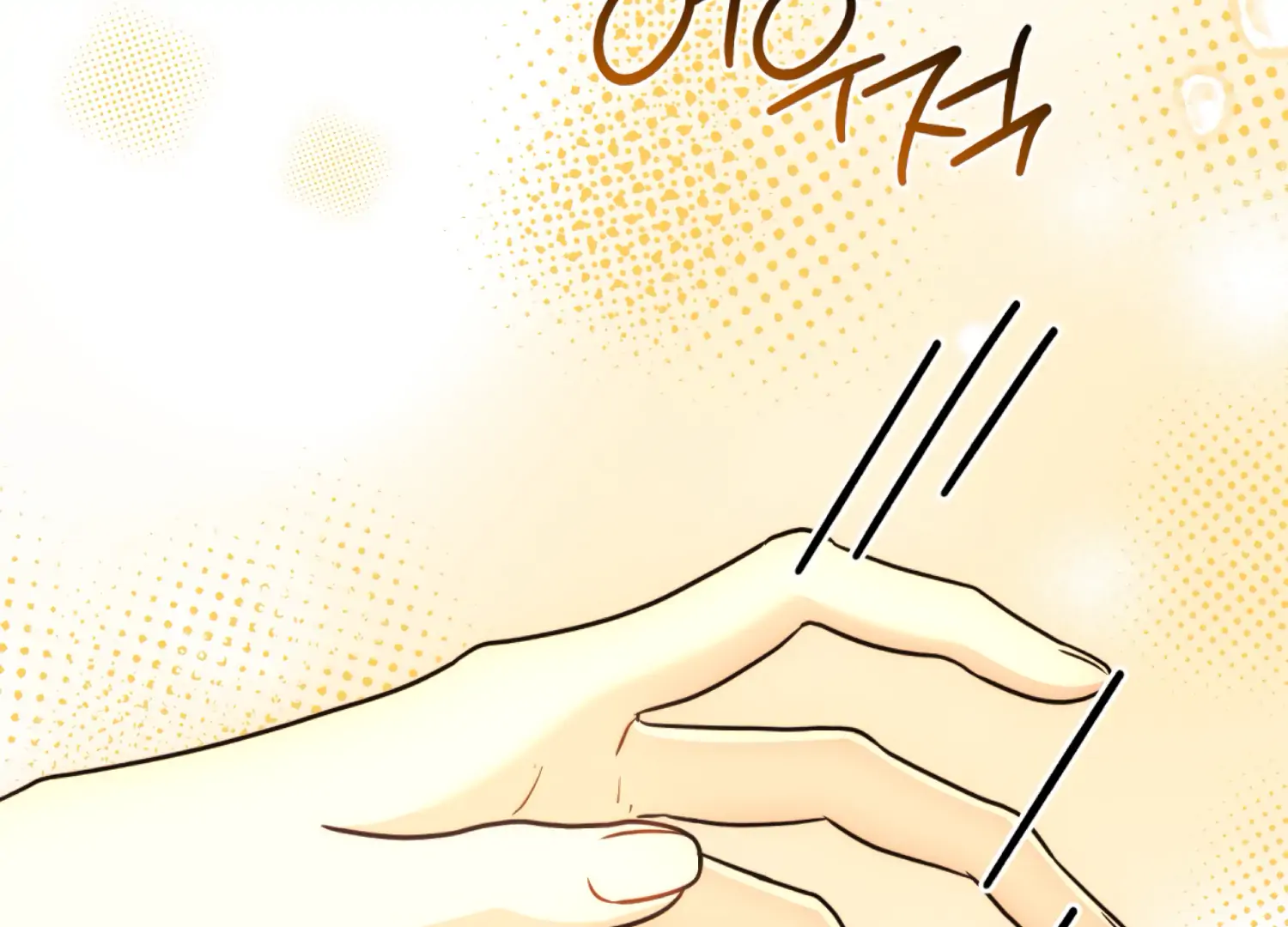 I got stuck with with my damn enemy Chapter 18 - page 174