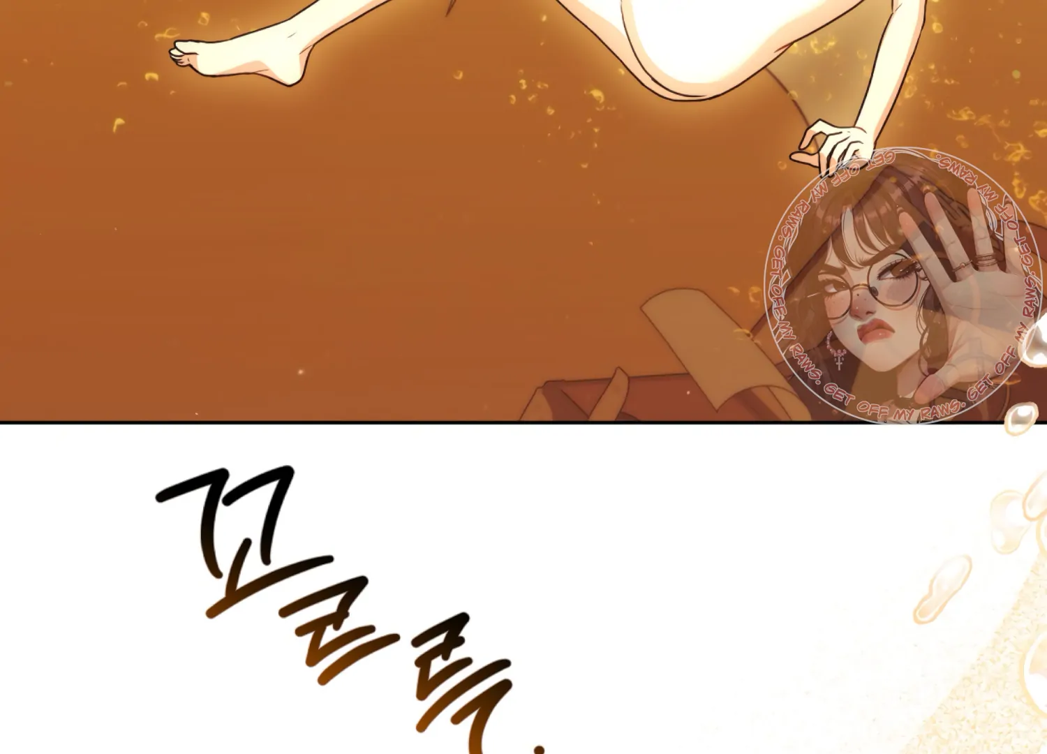 I got stuck with with my damn enemy Chapter 18 - page 179