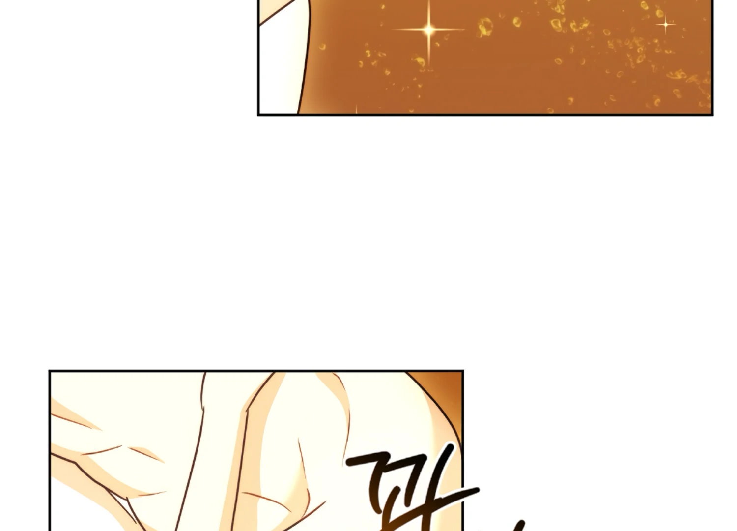 I got stuck with with my damn enemy Chapter 18 - page 182