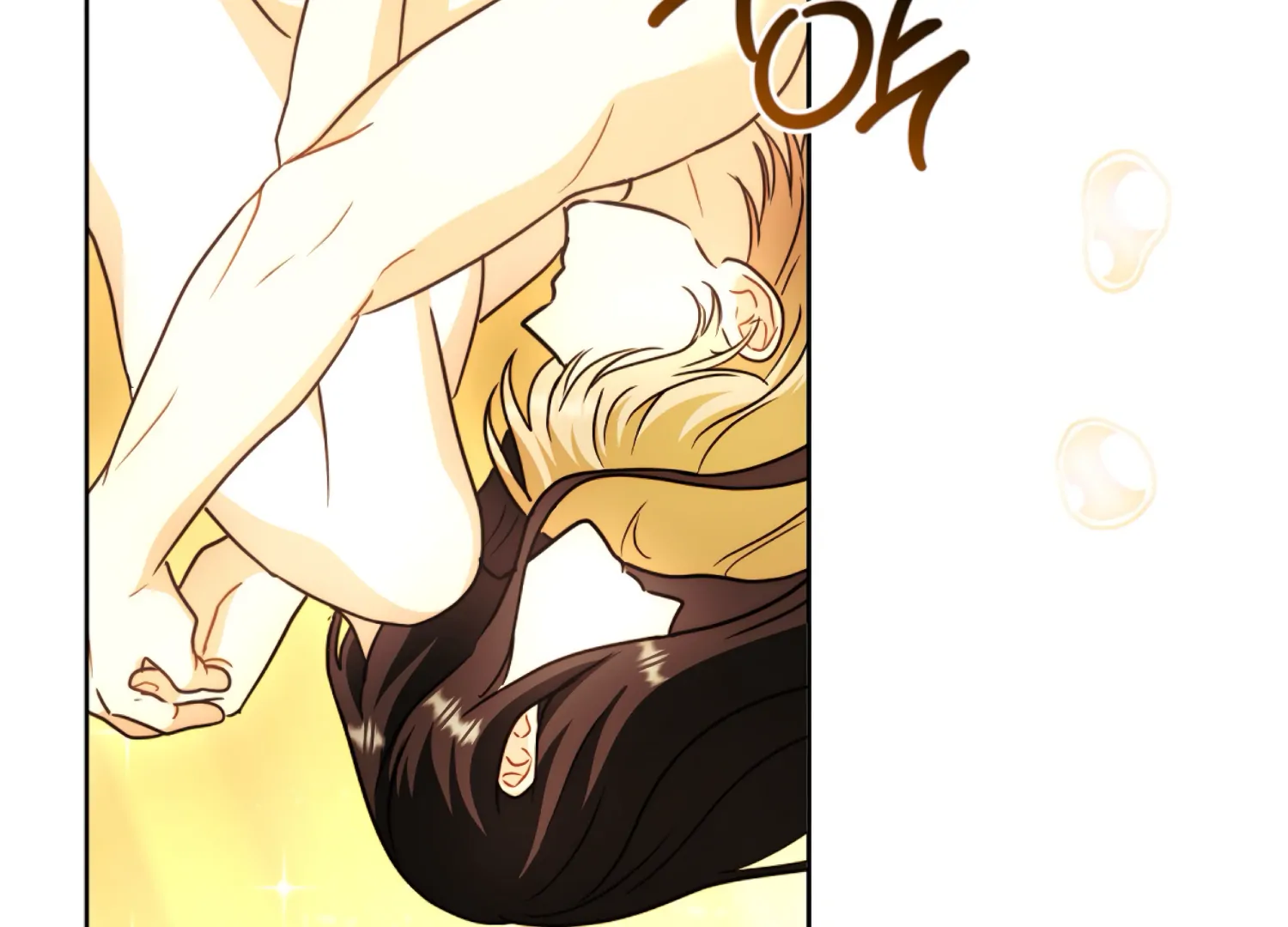 I got stuck with with my damn enemy Chapter 18 - page 183