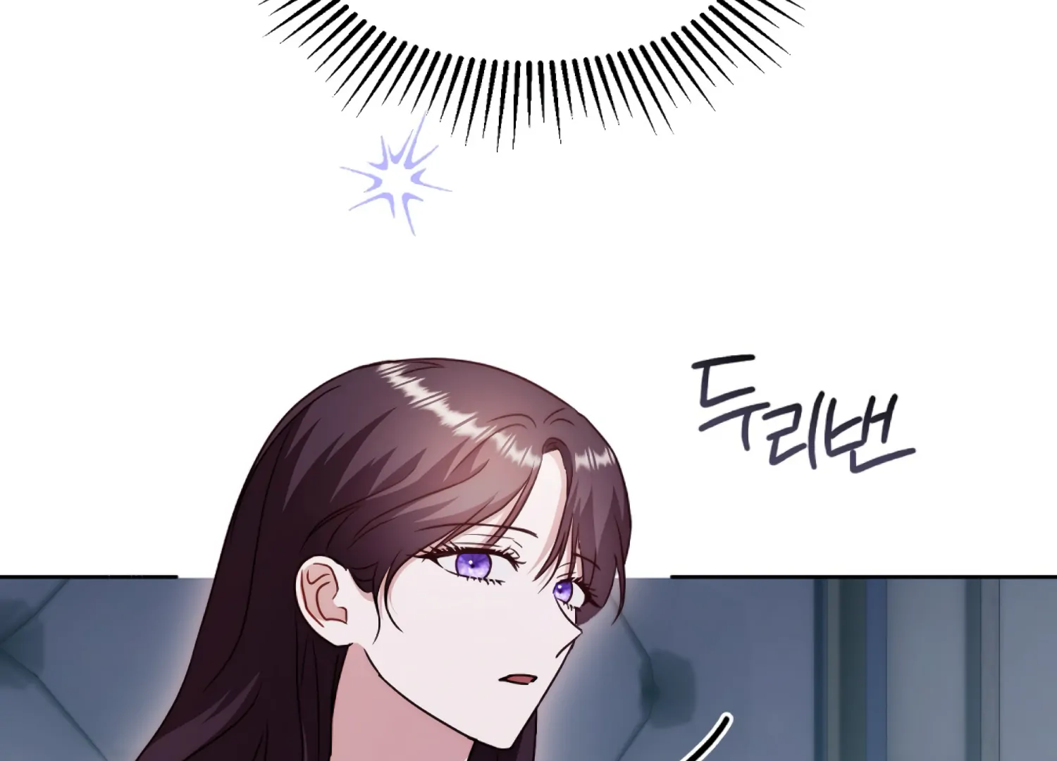 I got stuck with with my damn enemy Chapter 18 - page 197