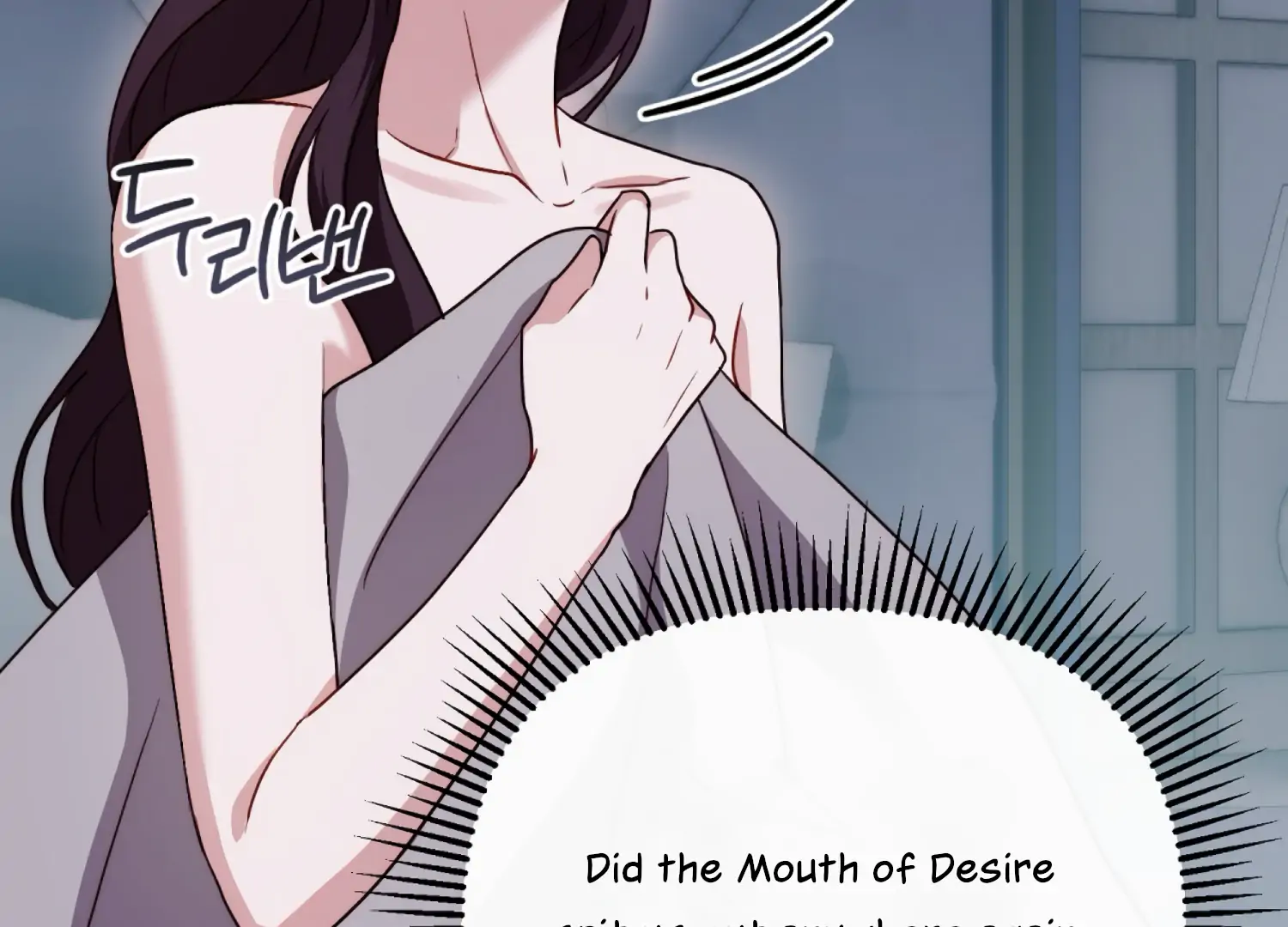 I got stuck with with my damn enemy Chapter 18 - page 198