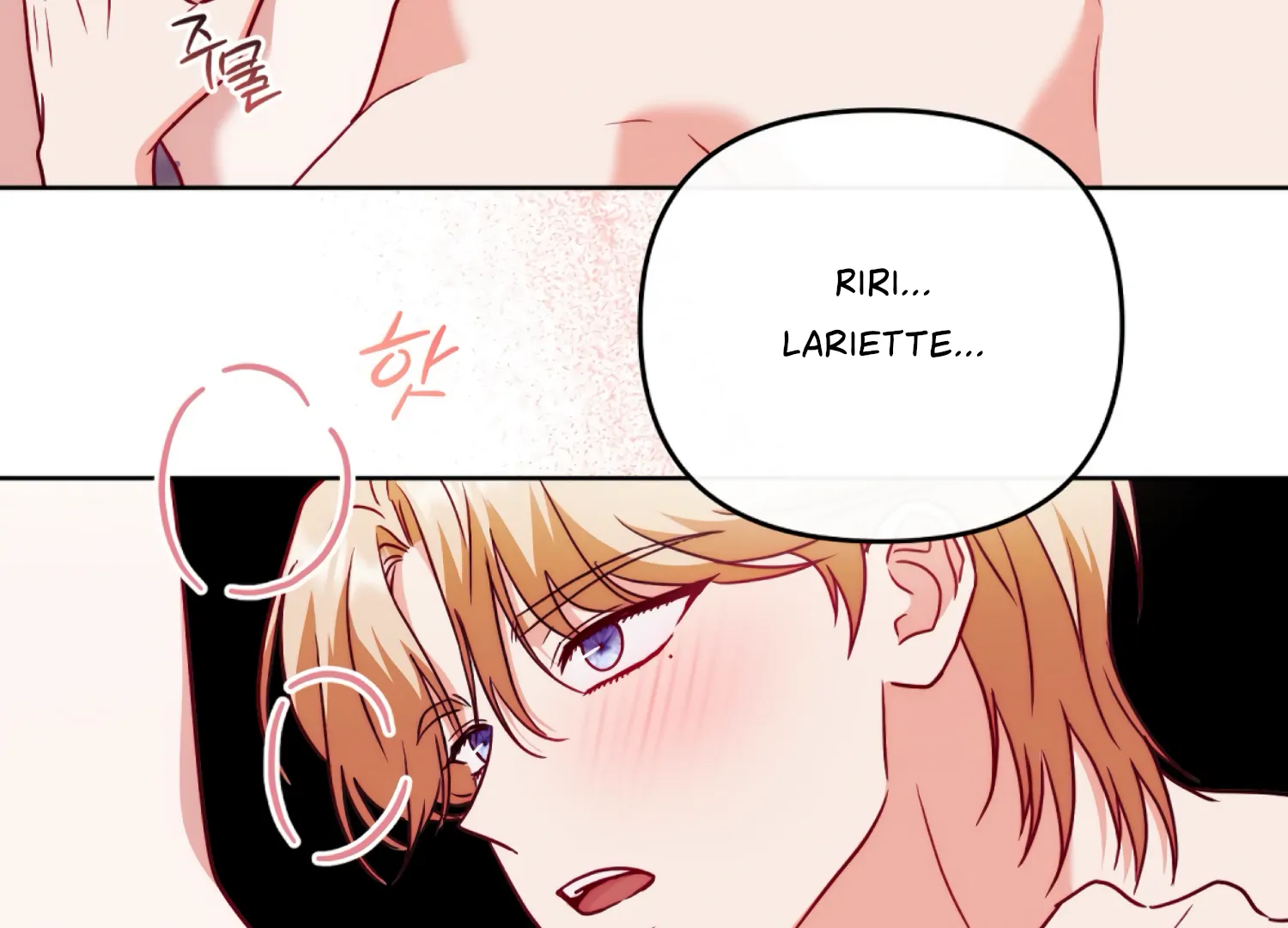 I got stuck with with my damn enemy Chapter 18 - page 23