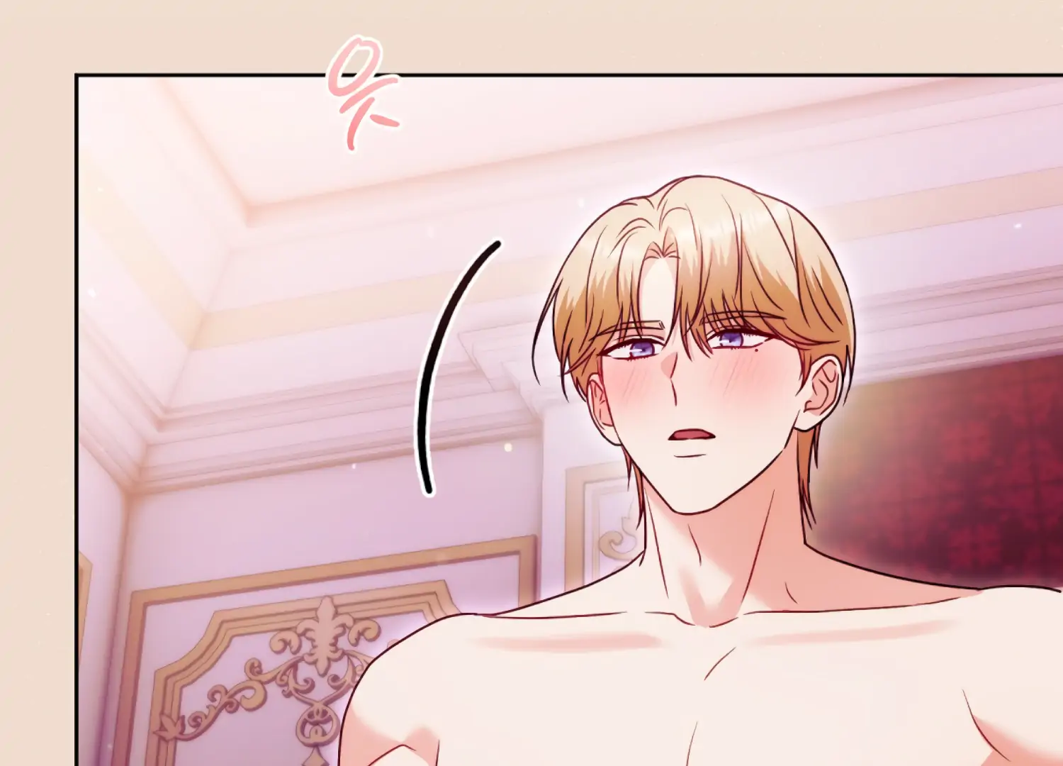 I got stuck with with my damn enemy Chapter 18 - page 2