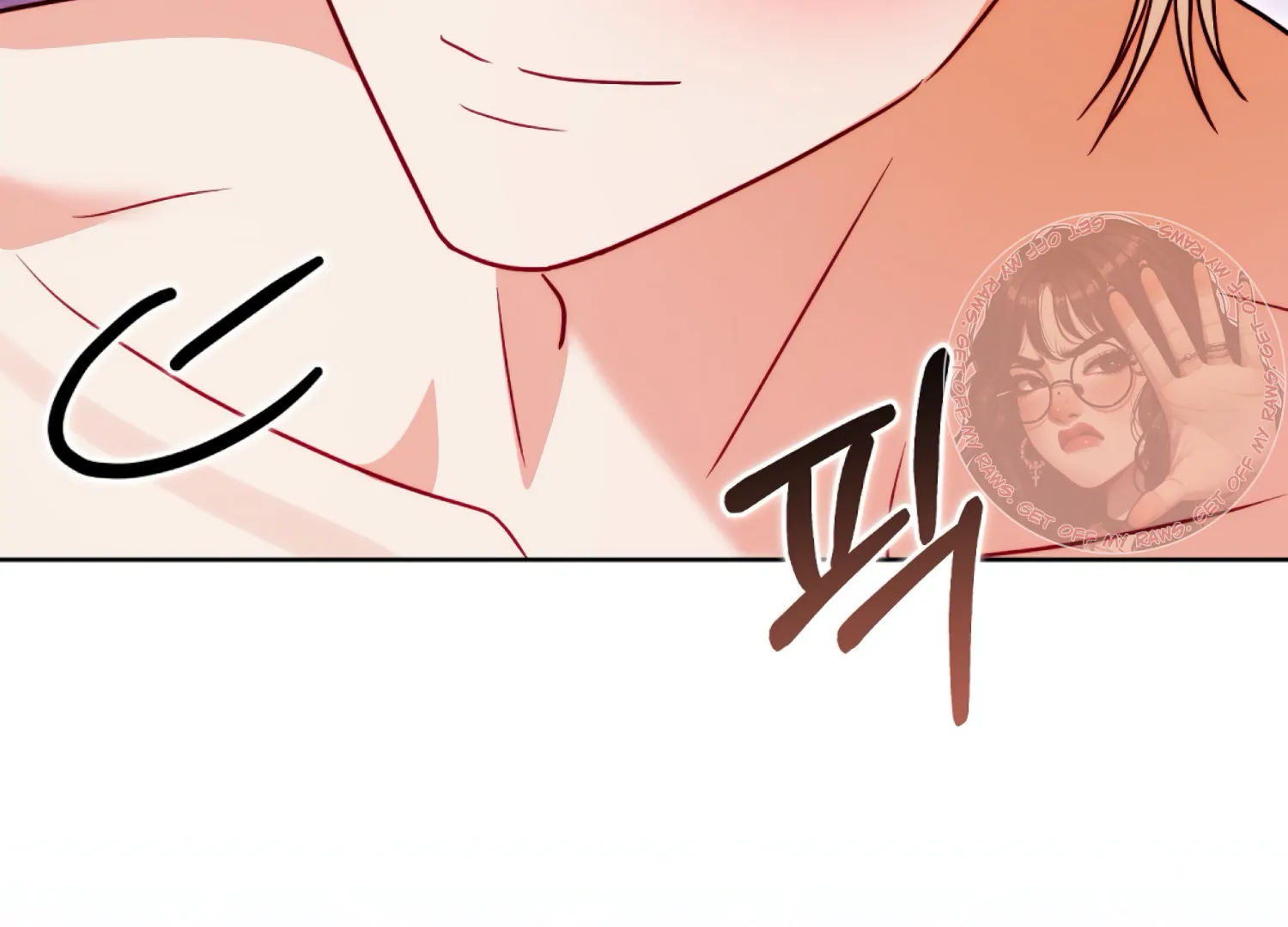 I got stuck with with my damn enemy Chapter 18 - page 53