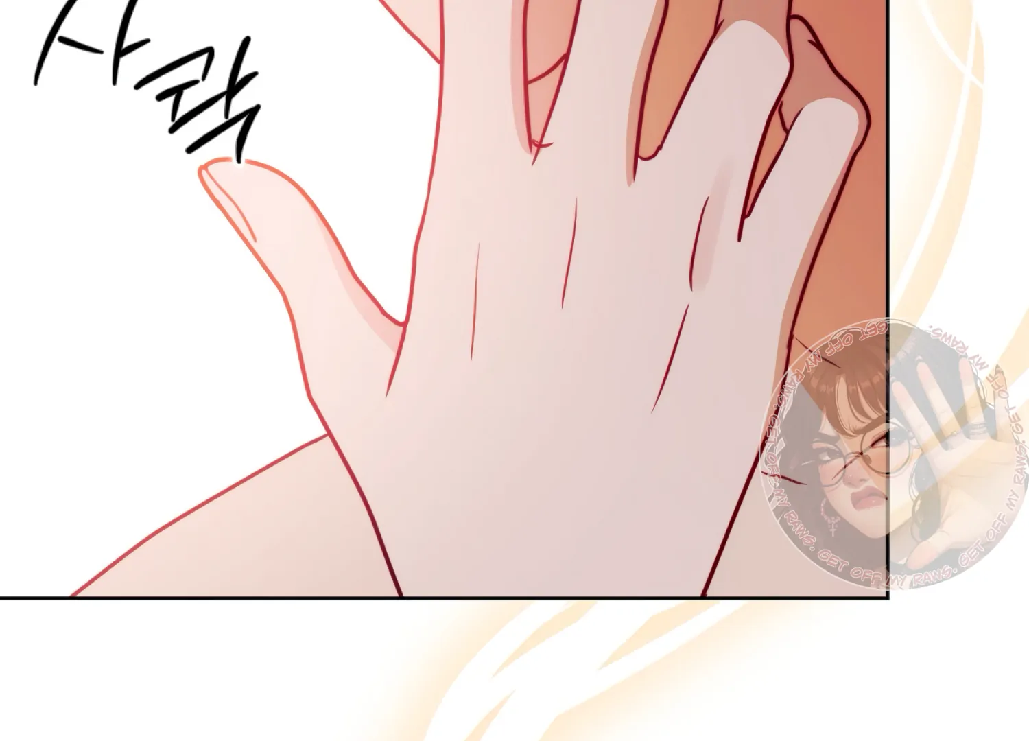 I got stuck with with my damn enemy Chapter 18 - page 60