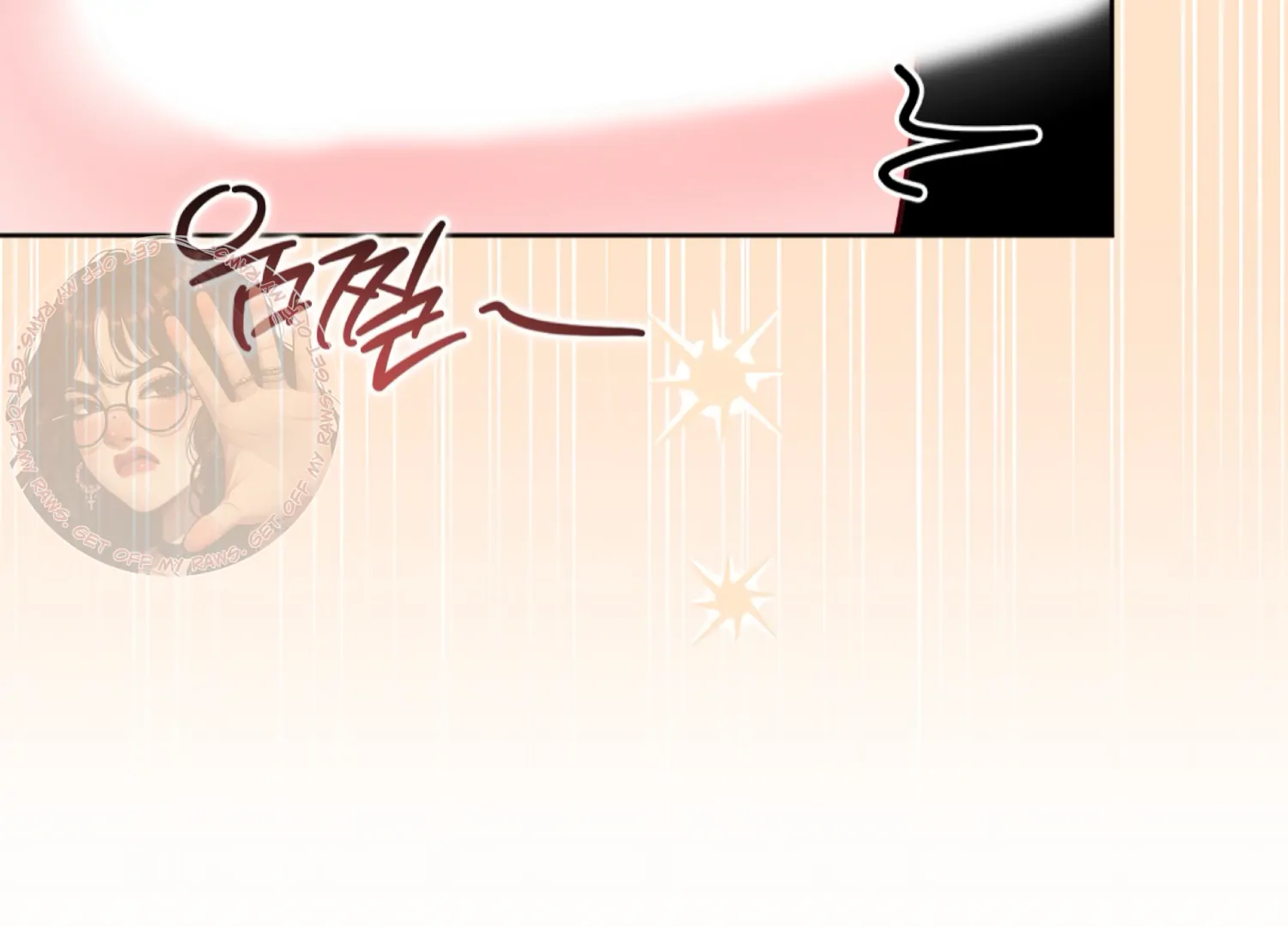 I got stuck with with my damn enemy Chapter 18 - page 68