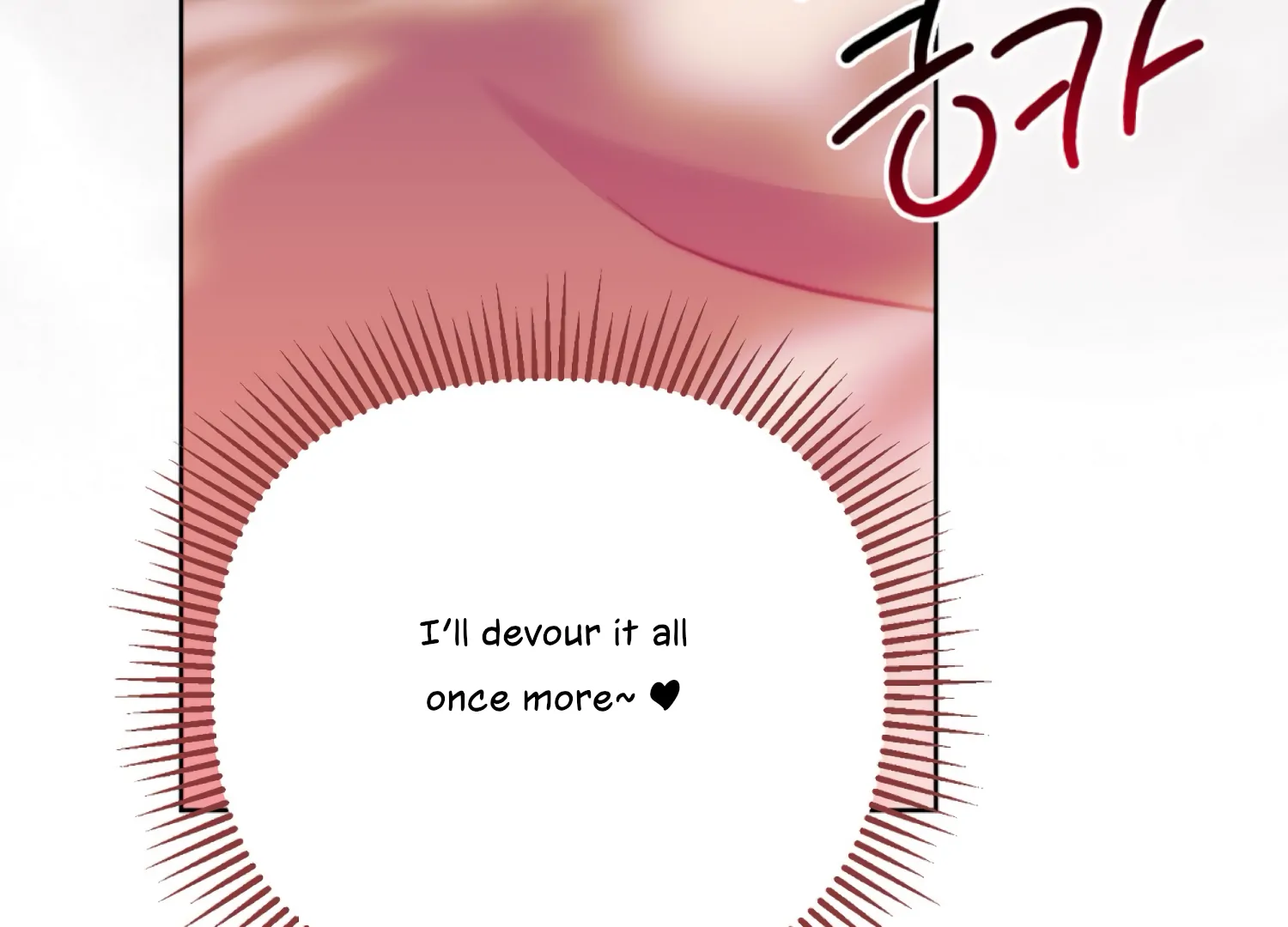 I got stuck with with my damn enemy Chapter 18 - page 83