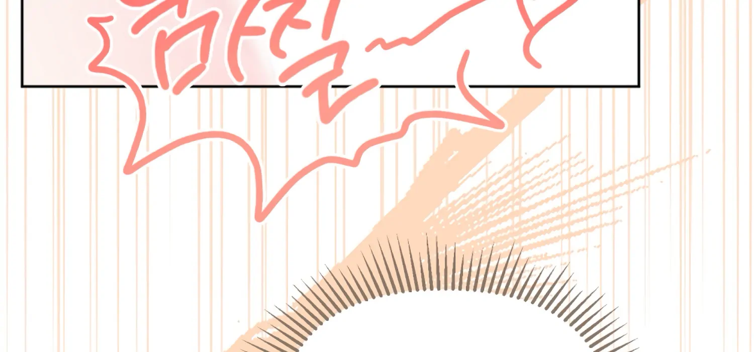 I got stuck with with my damn enemy Chapter 18 - page 93