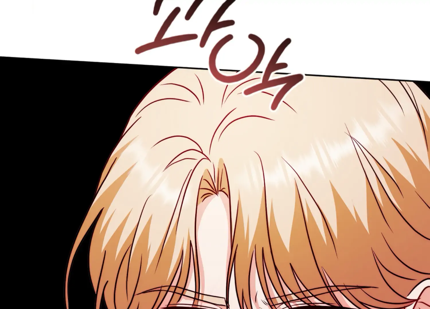 I got stuck with with my damn enemy Chapter 18 - page 95