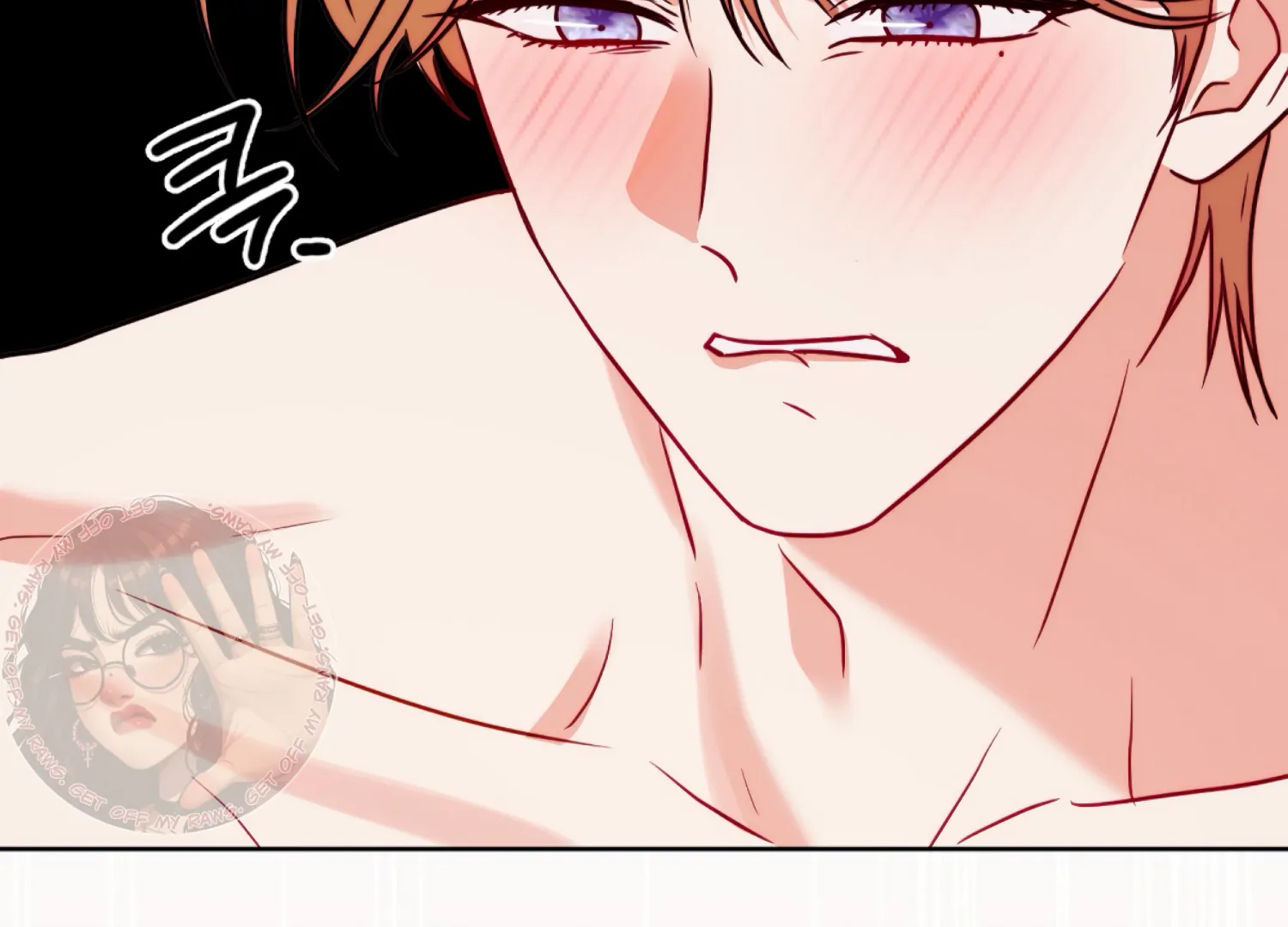 I got stuck with with my damn enemy Chapter 18 - page 96