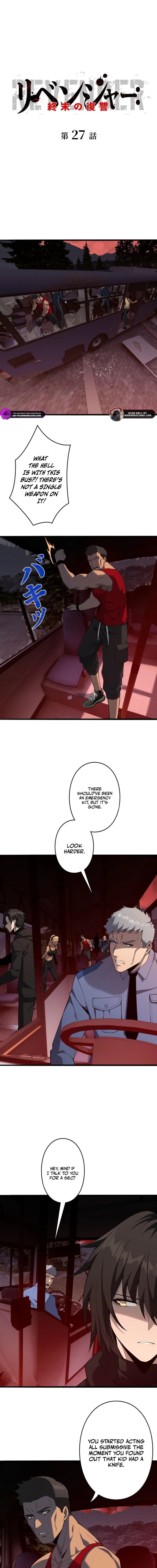 Revenger: Apocalypse of Vengeance Chapter 27 - page 1
