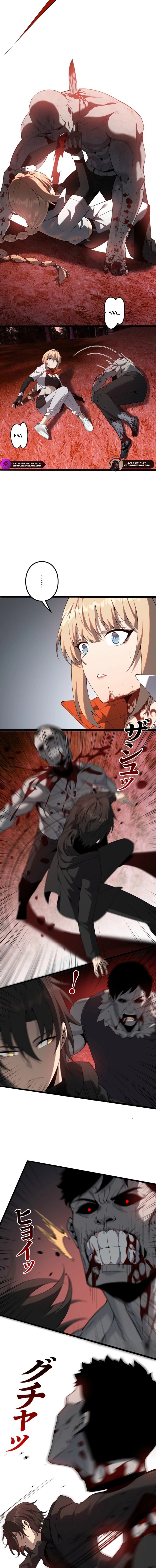 Revenger: Apocalypse of Vengeance Chapter 27 - page 10