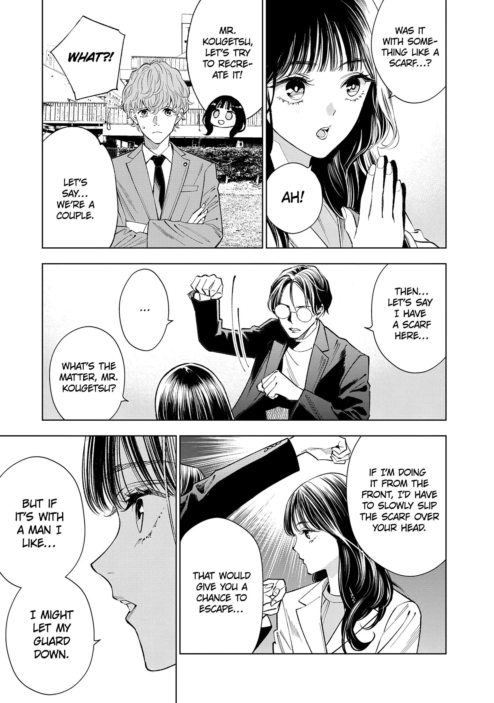 Medium: Spirit Medium Detective Hisui Jyouduka Chapter 6 - page 11