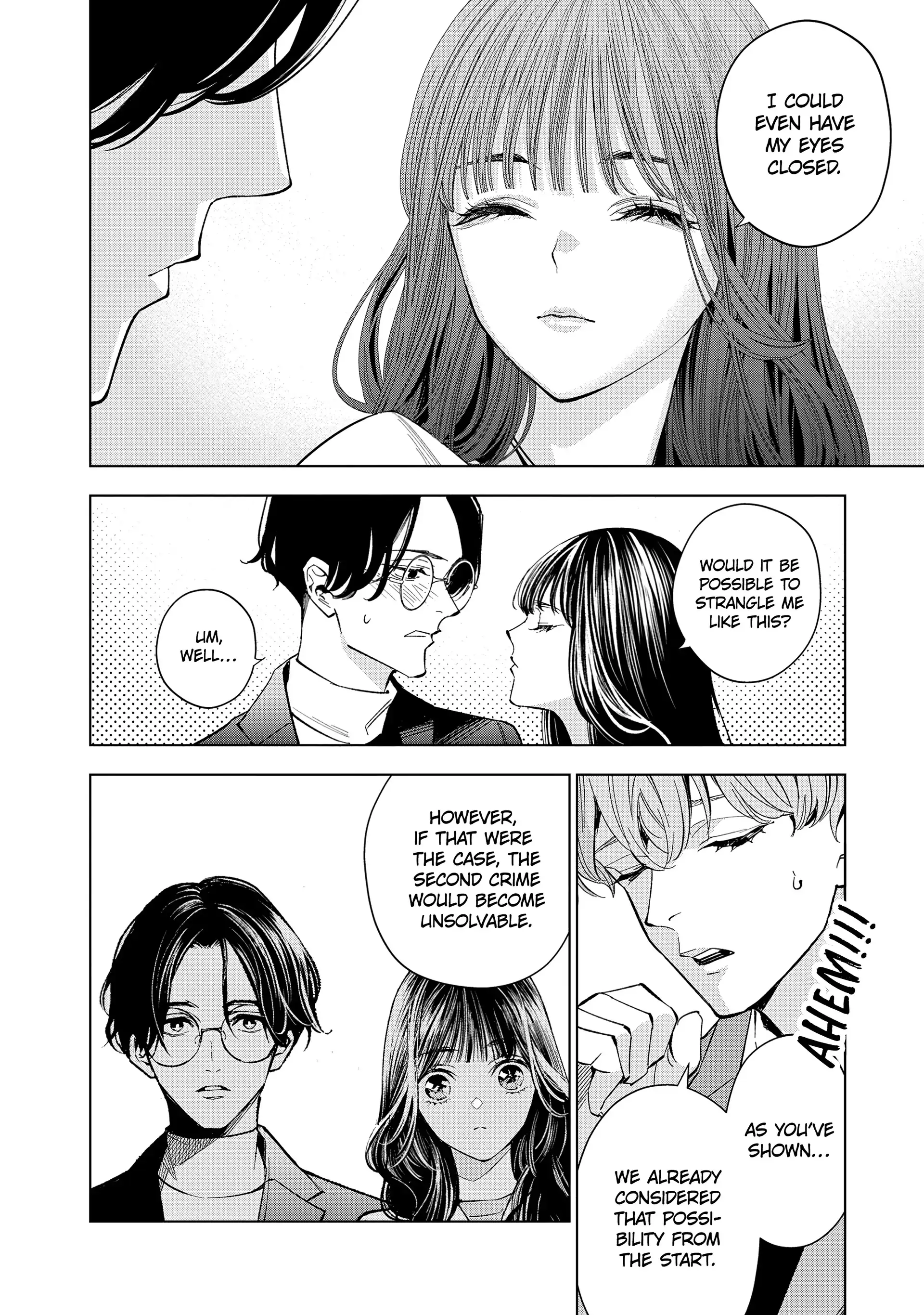 Medium: Spirit Medium Detective Hisui Jyouduka Chapter 6 - page 12