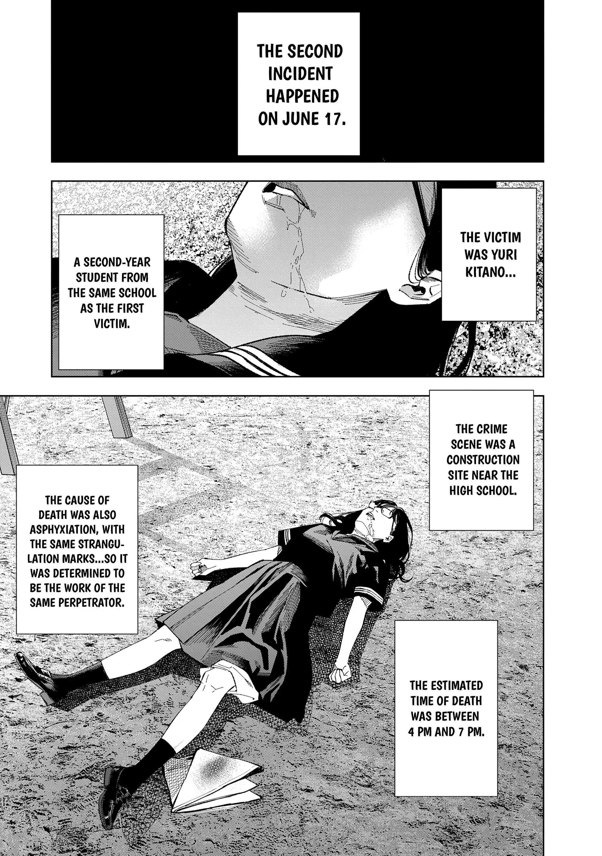 Medium: Spirit Medium Detective Hisui Jyouduka Chapter 6 - page 13