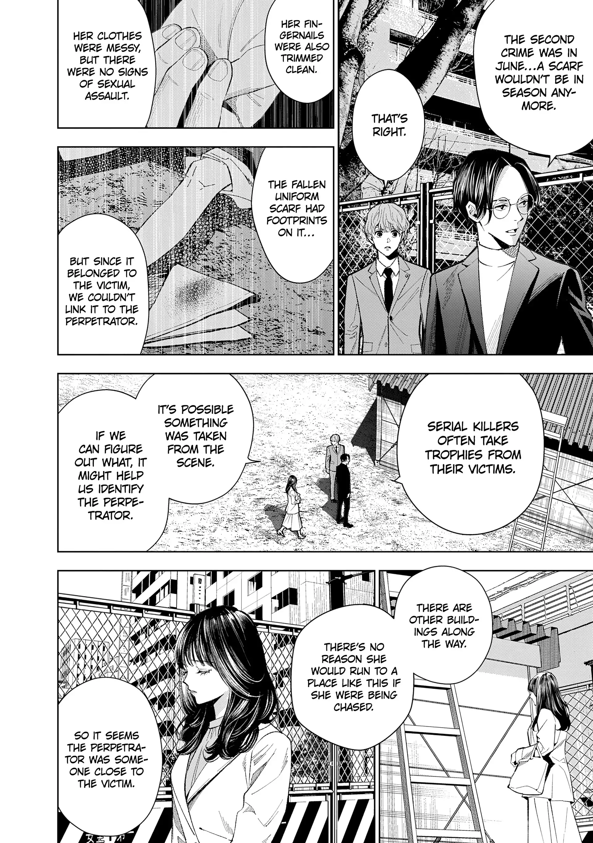 Medium: Spirit Medium Detective Hisui Jyouduka Chapter 6 - page 14