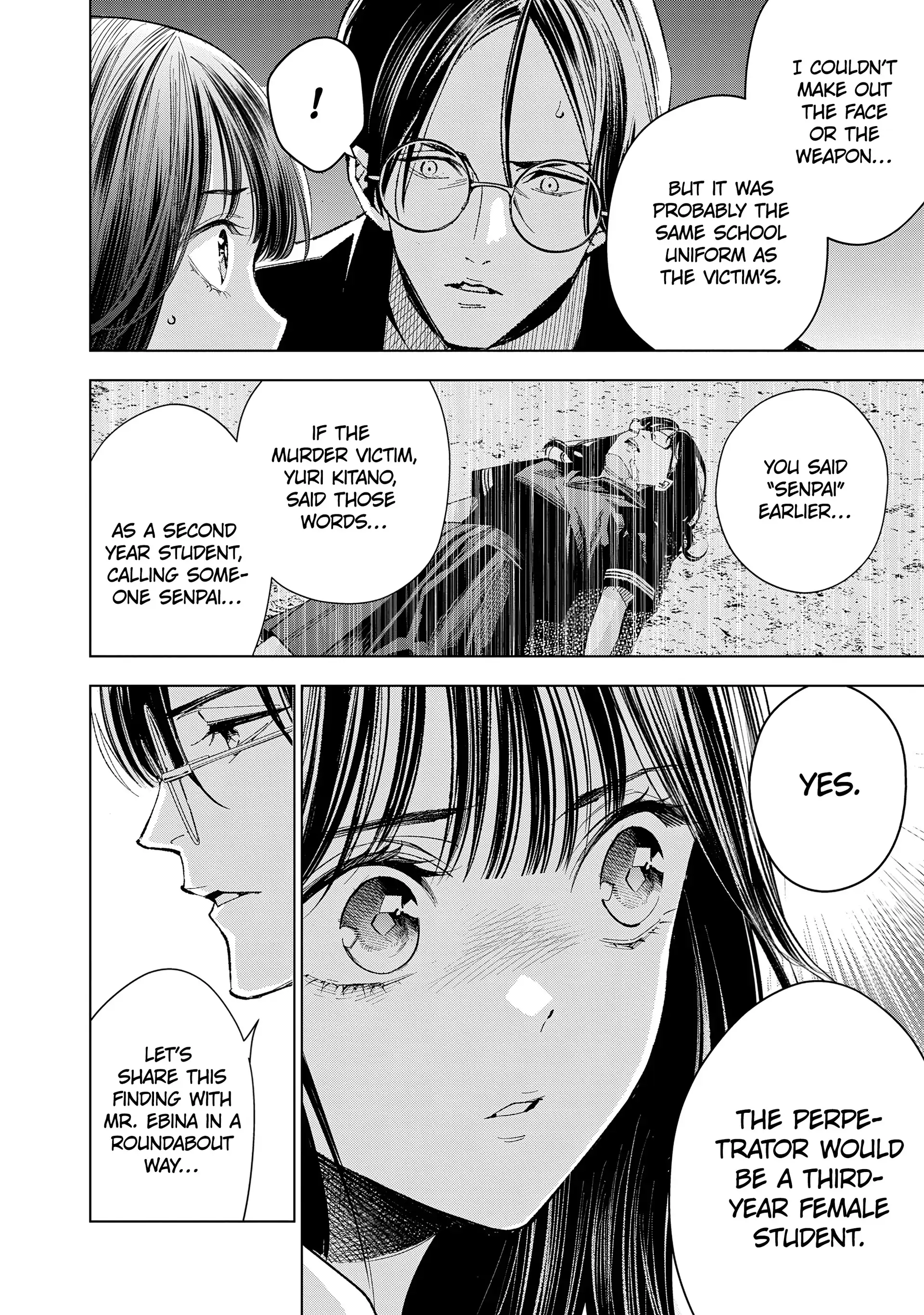 Medium: Spirit Medium Detective Hisui Jyouduka Chapter 6 - page 18