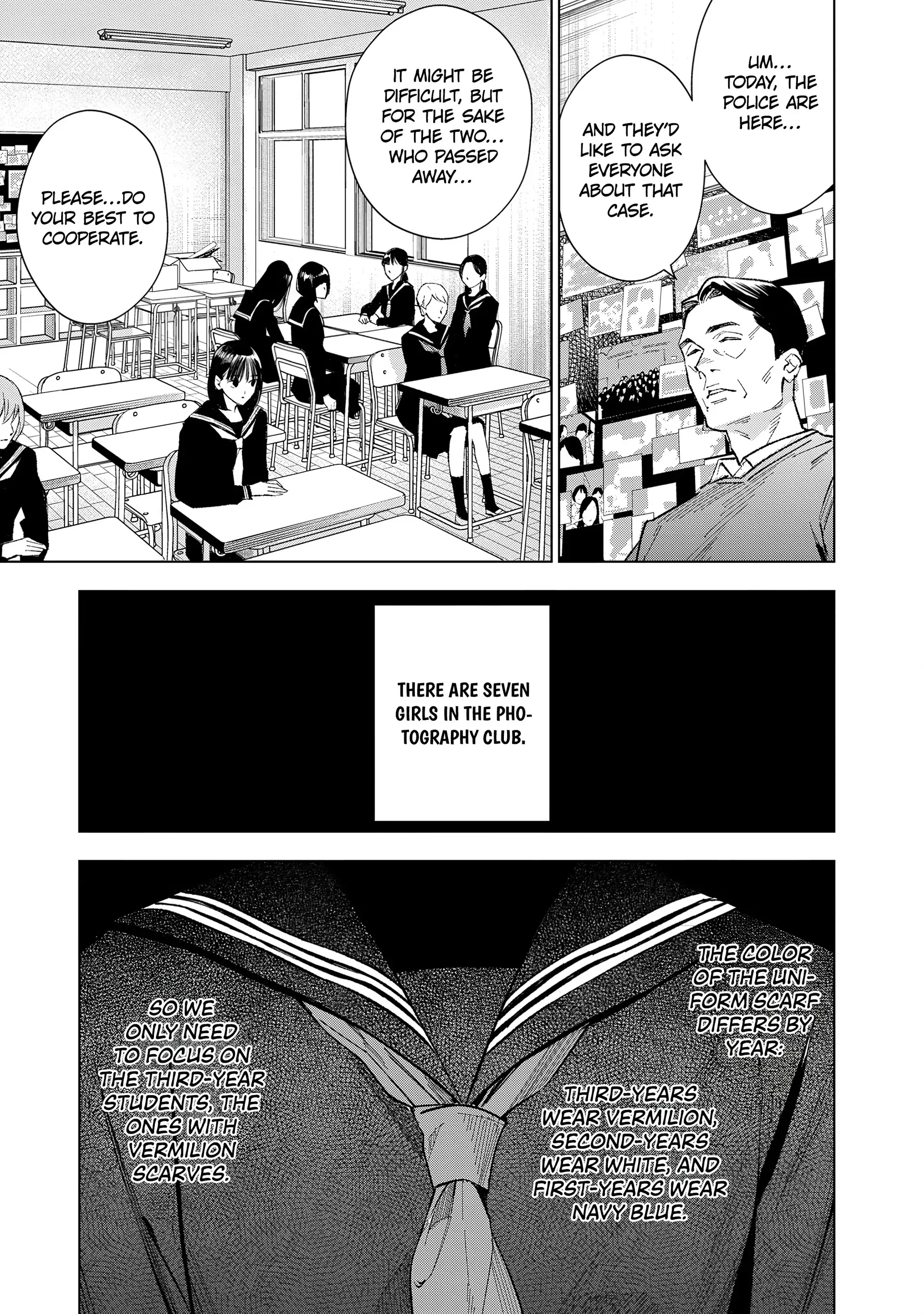 Medium: Spirit Medium Detective Hisui Jyouduka Chapter 6 - page 21