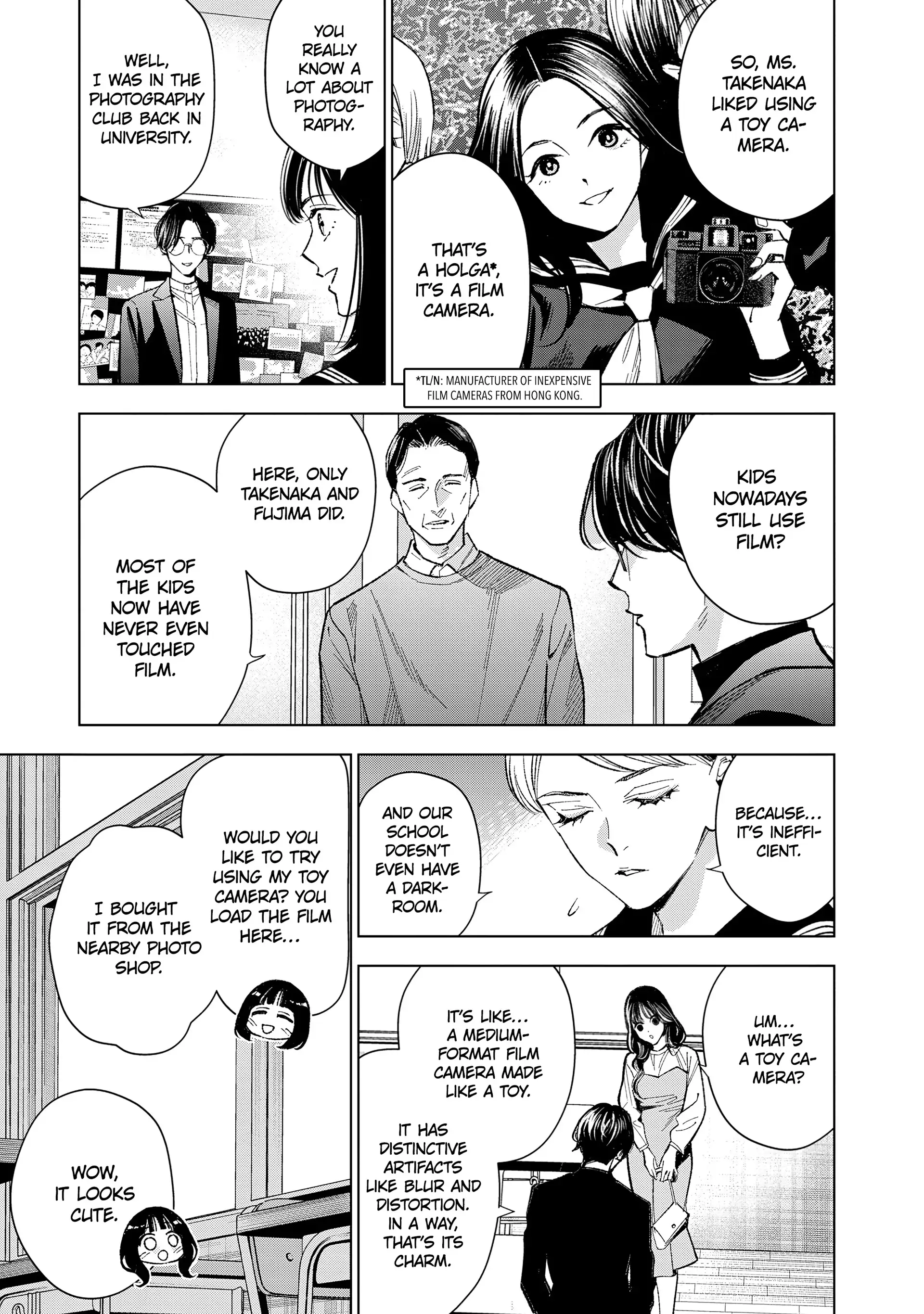 Medium: Spirit Medium Detective Hisui Jyouduka Chapter 6 - page 23